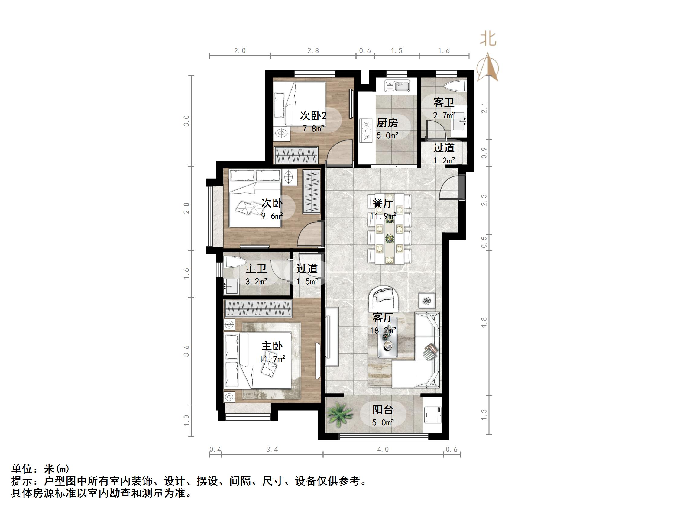 绿地国际城百花明都