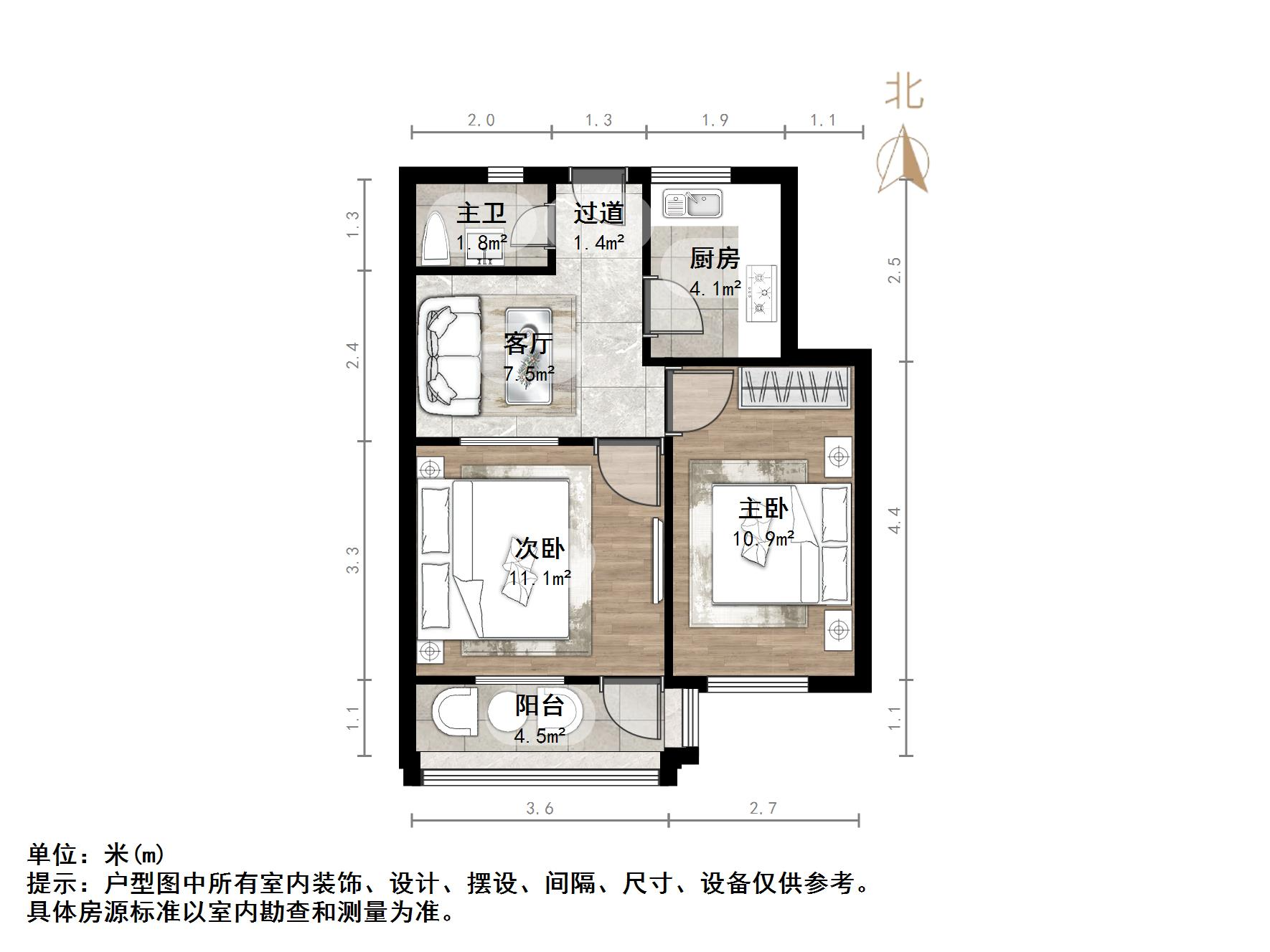 王官庄小区