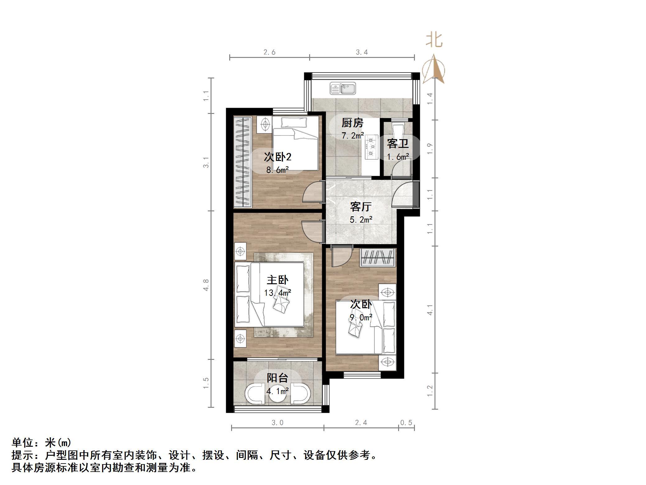 堤口路单位宿舍