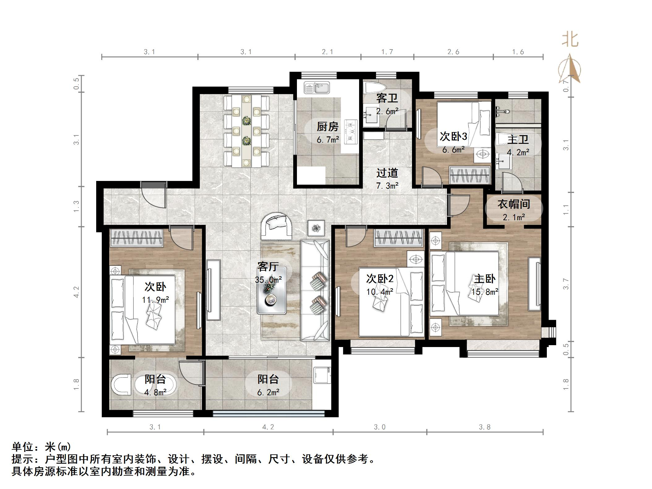 万科龙湖城市之光