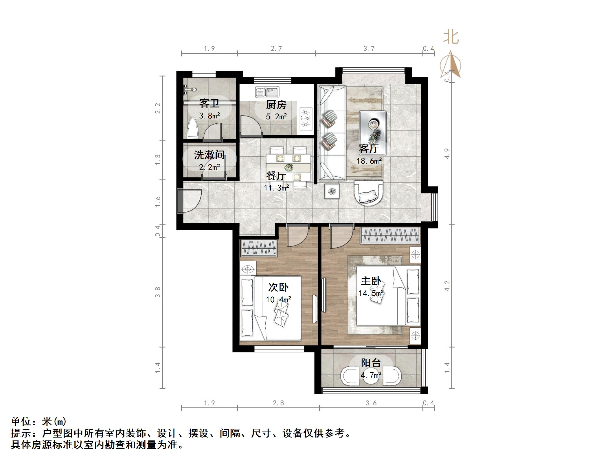 港基滨河华庭