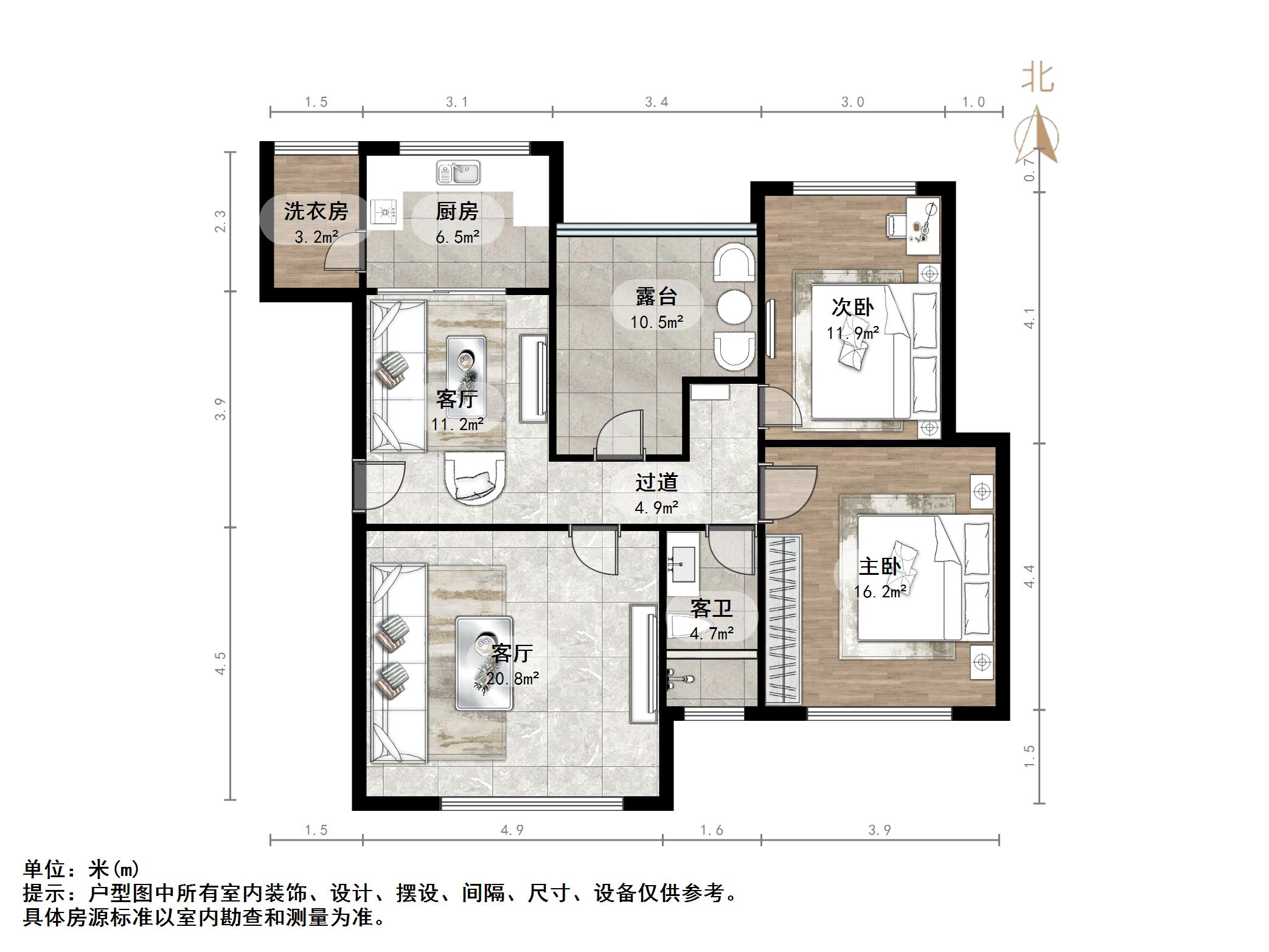 耕读世家