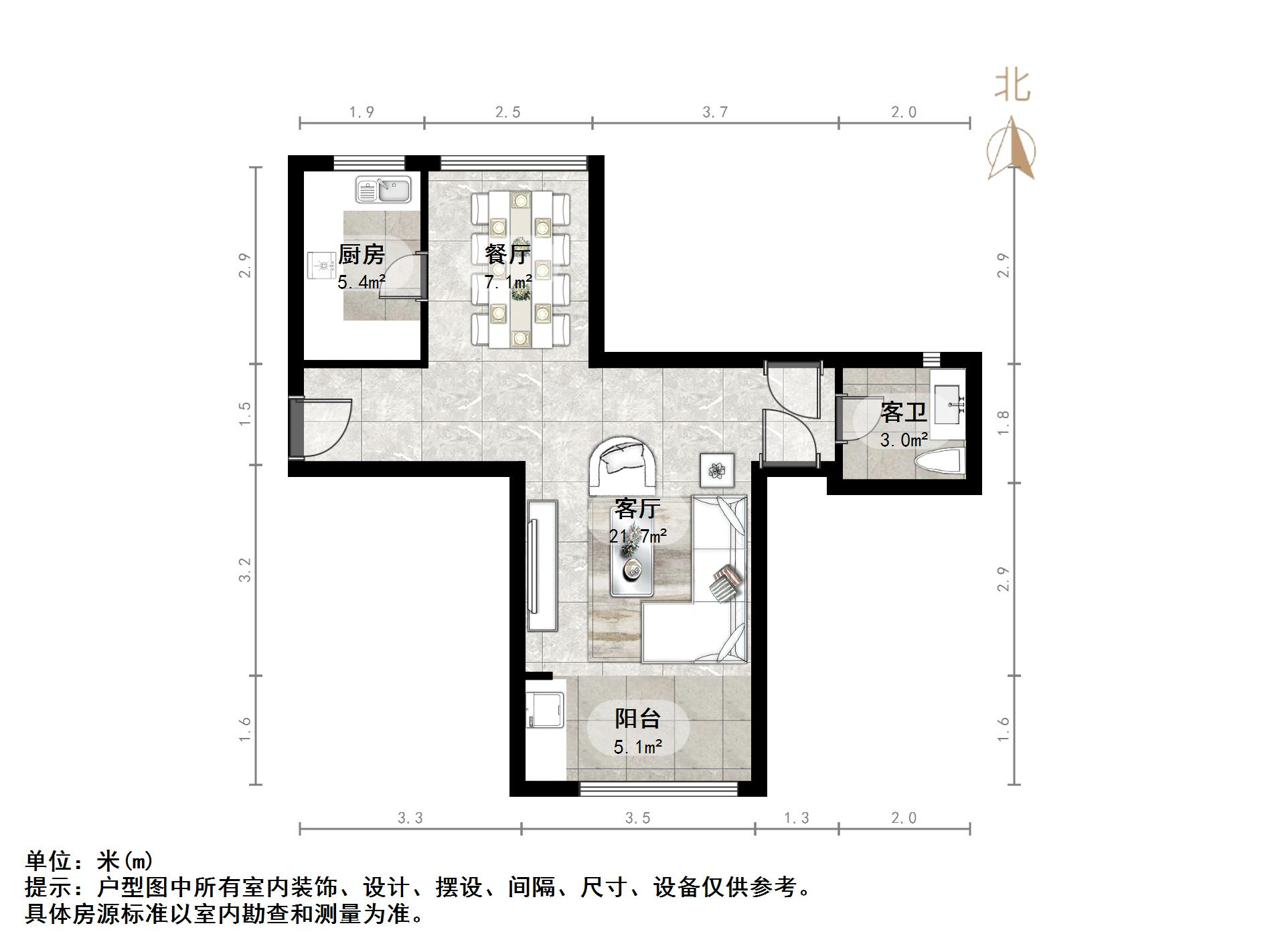 鲁邦奥林逸城东区