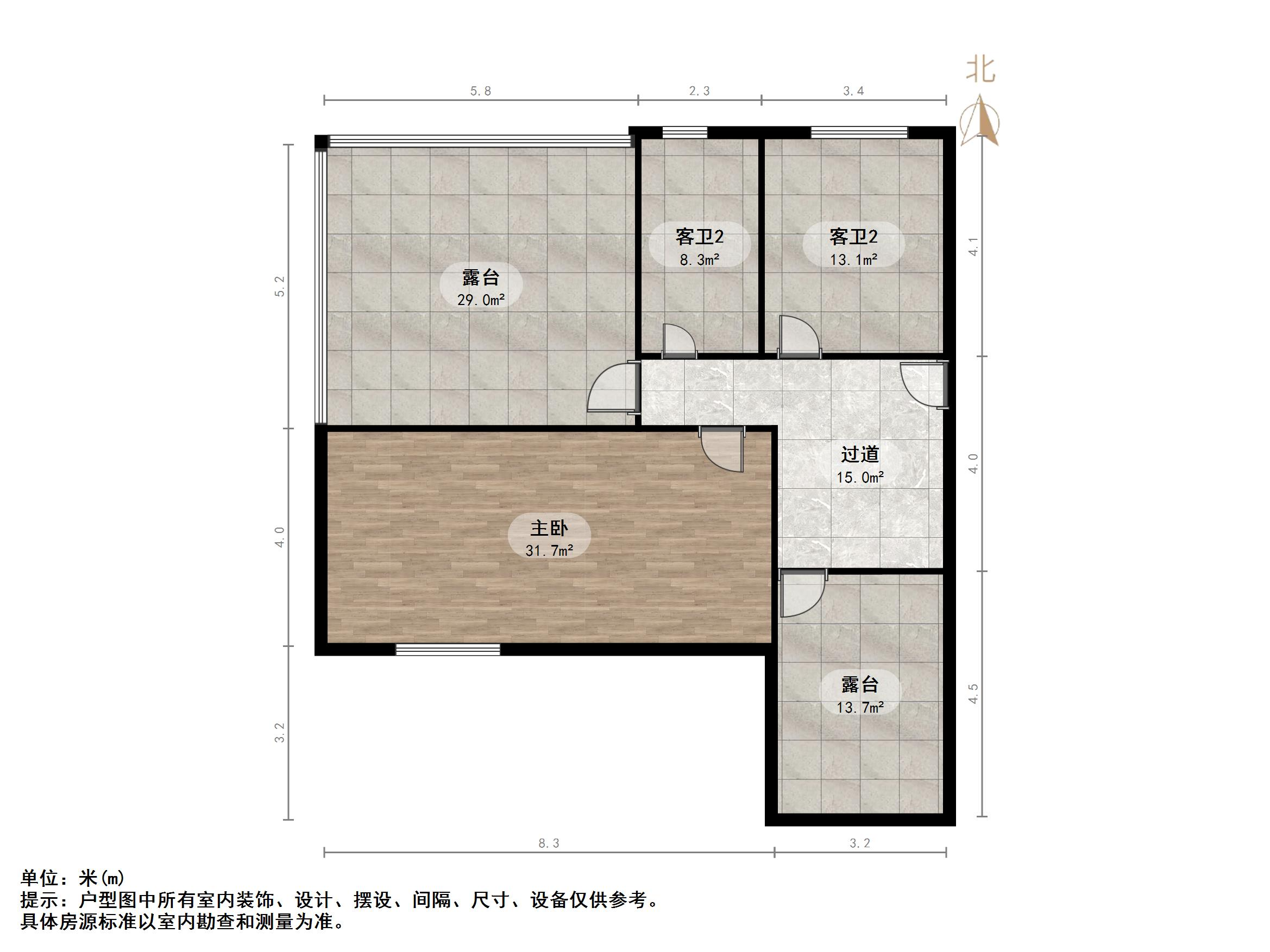 阳光舜城重华苑