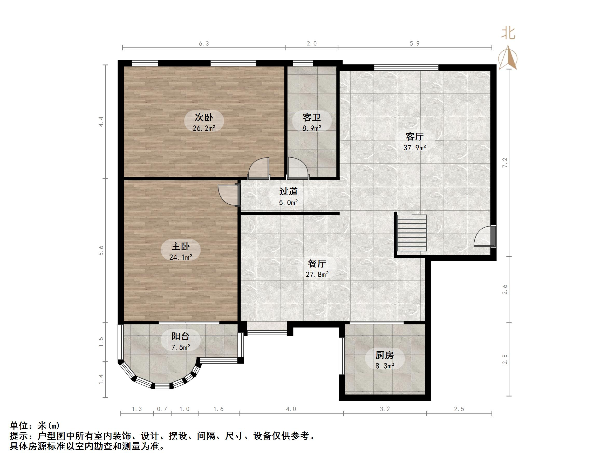 阳光舜城重华苑
