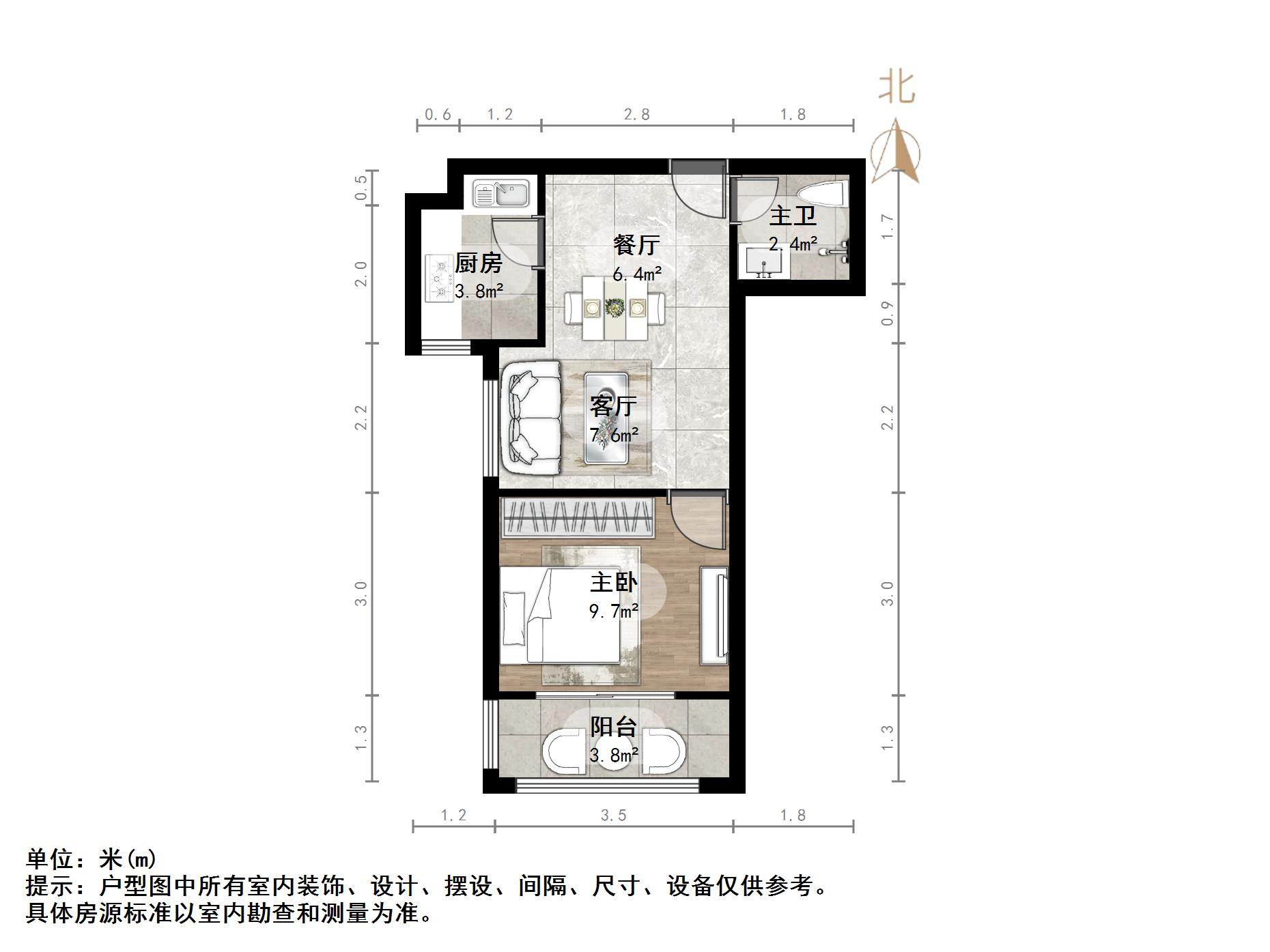 振兴花园