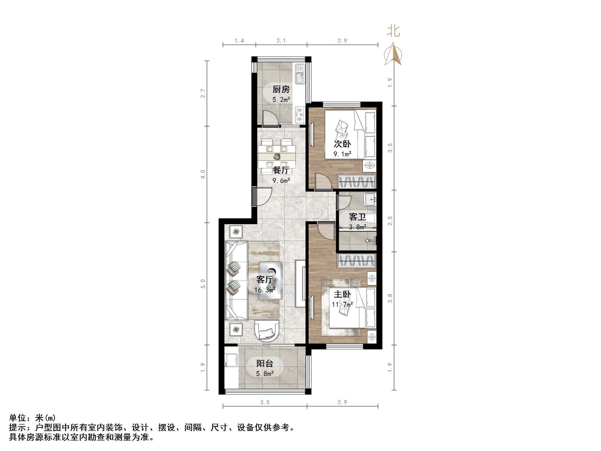 匡山小区