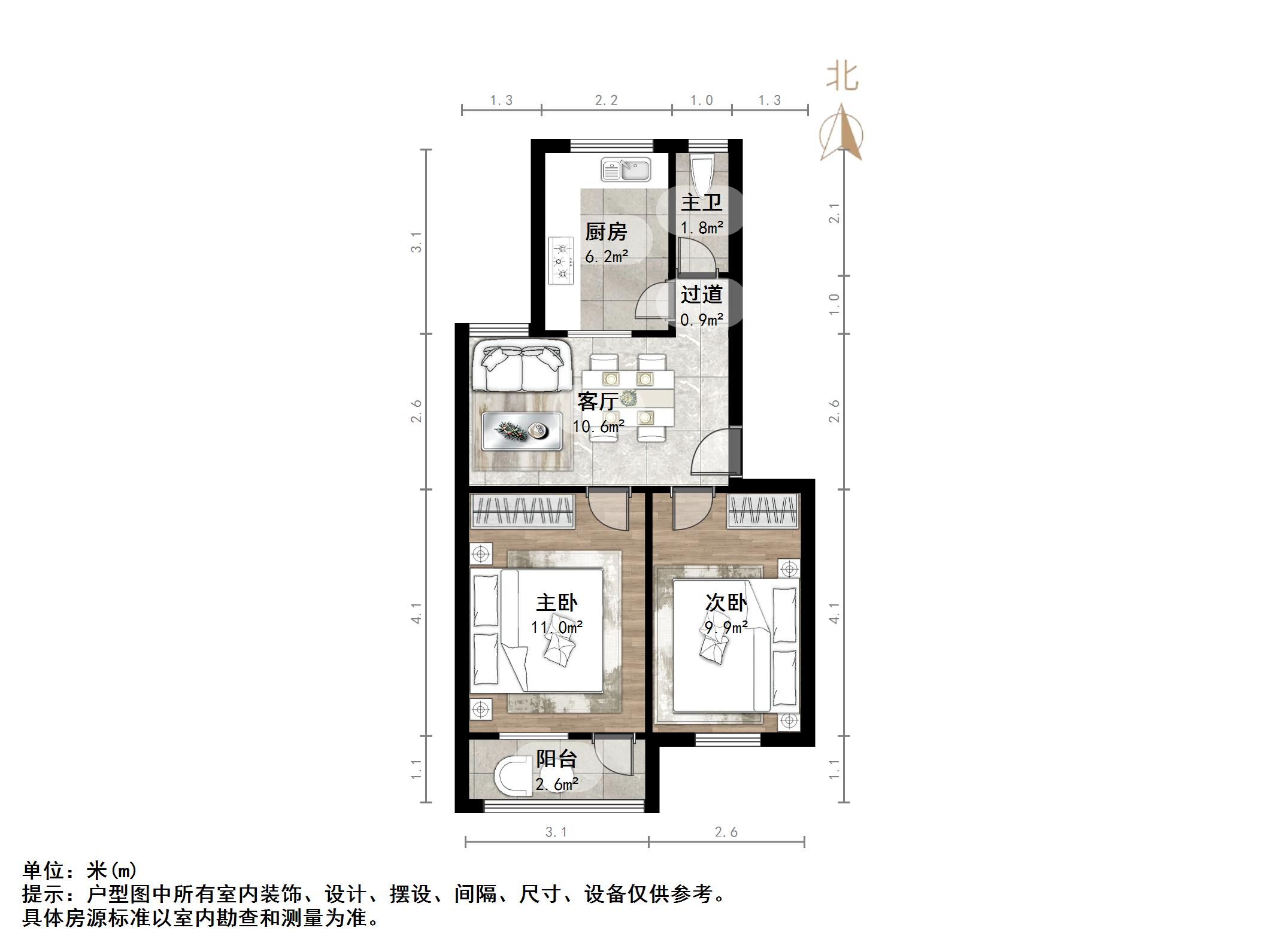 堤口路单位宿舍
