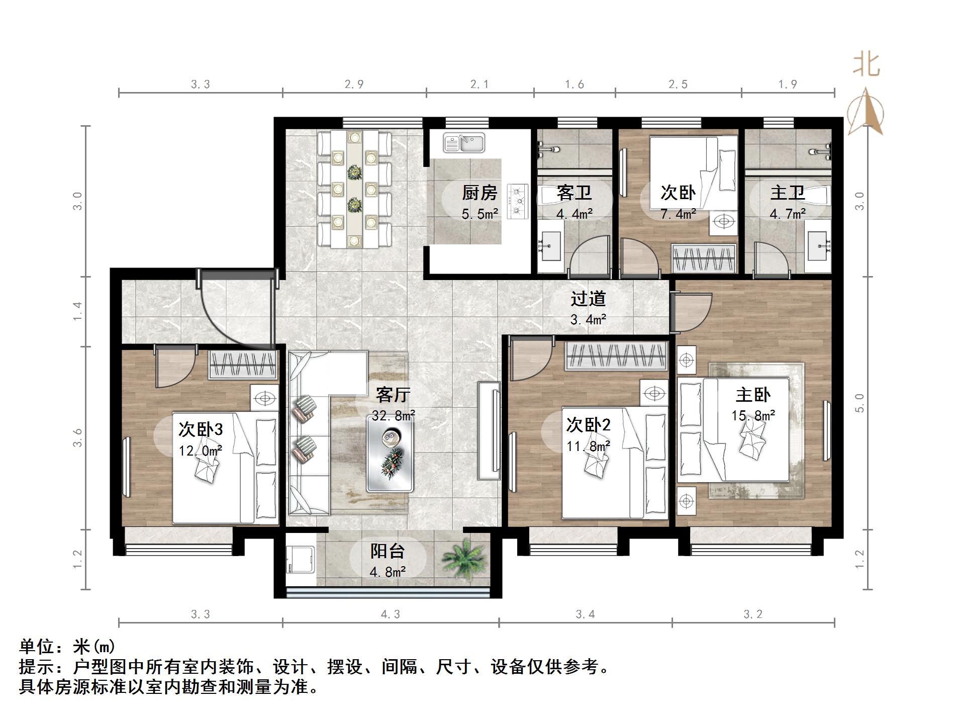 碧桂园凤凰首府