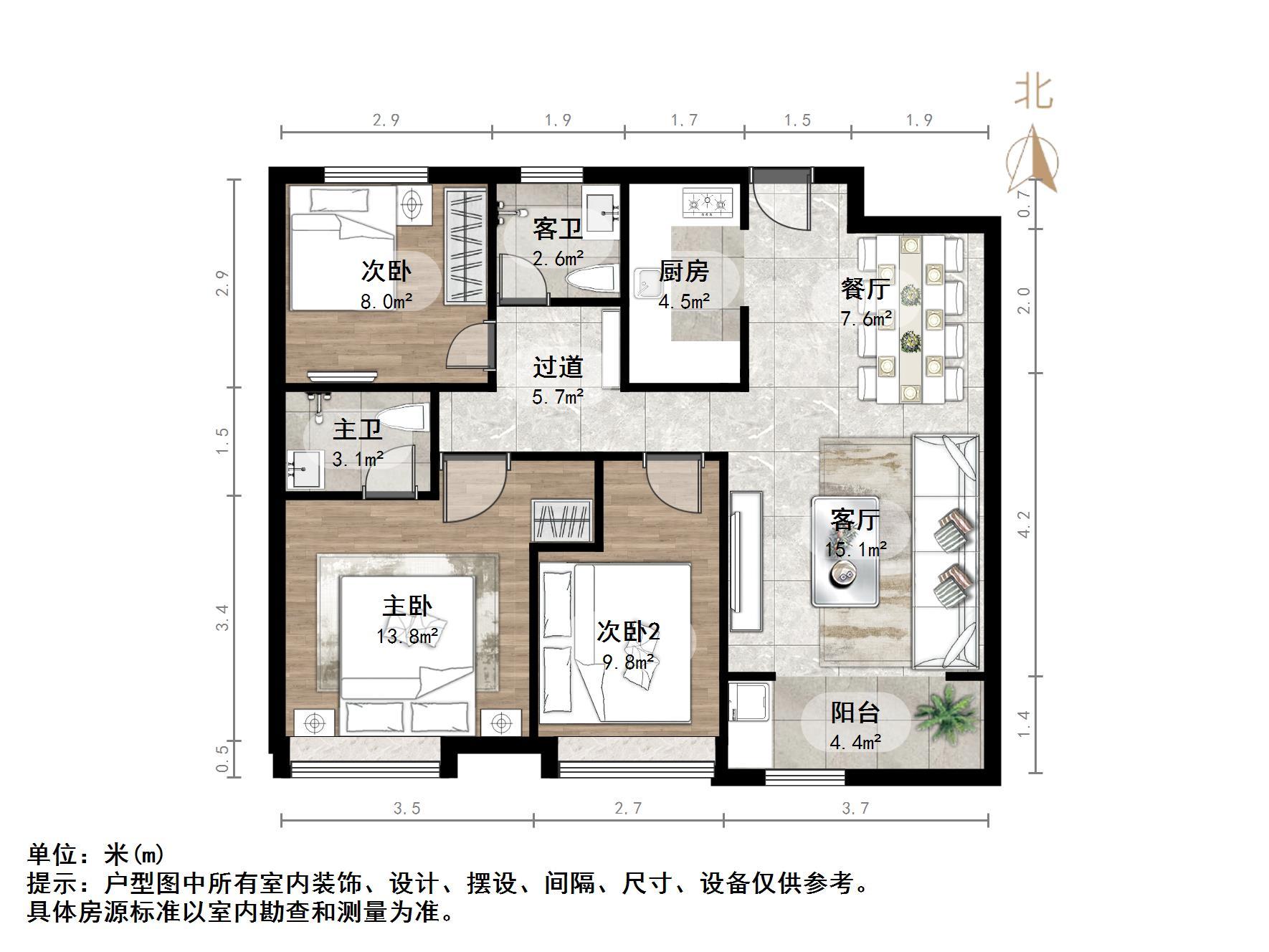 路劲东城