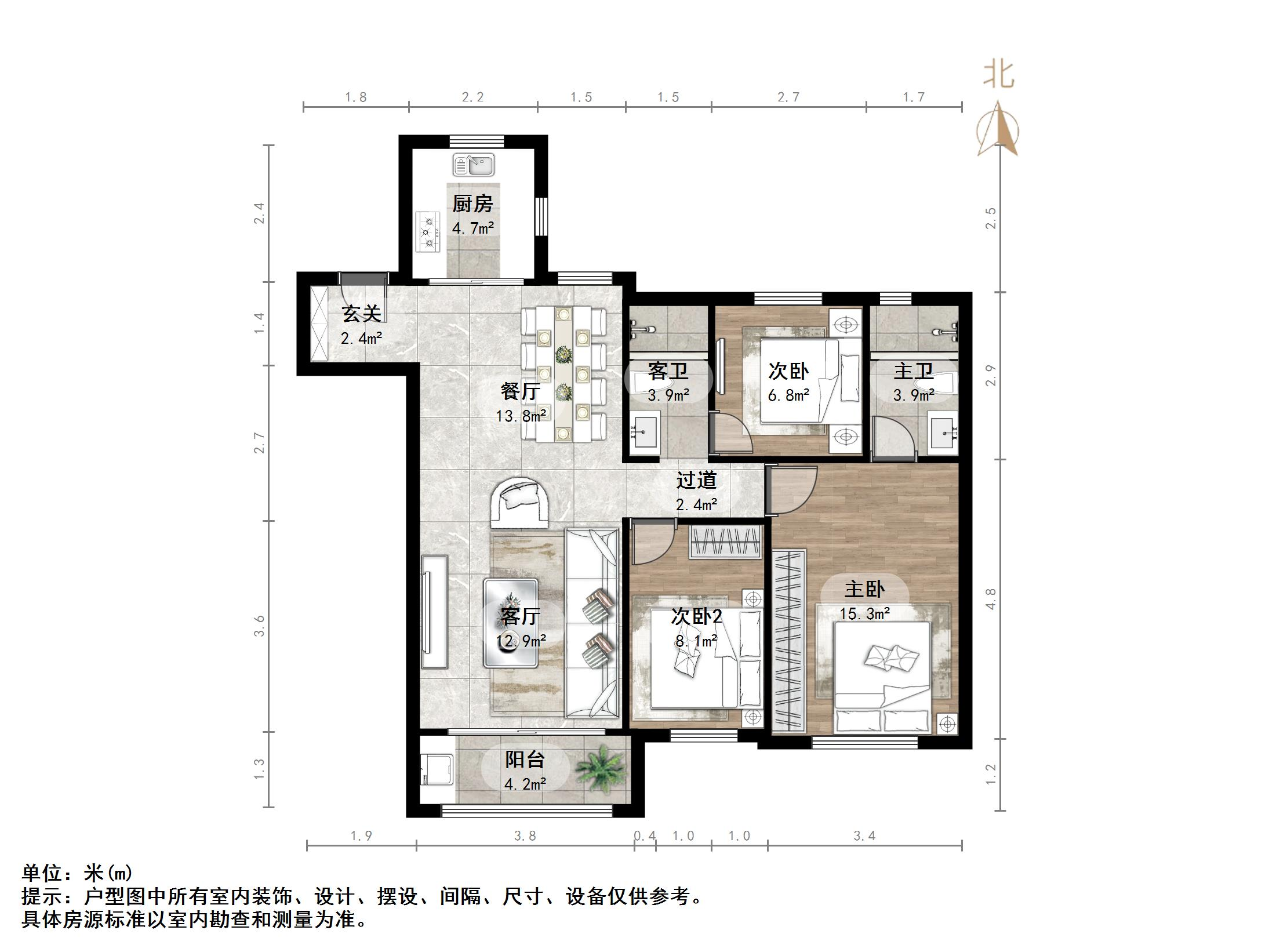 碧桂园凤凰城东区高层