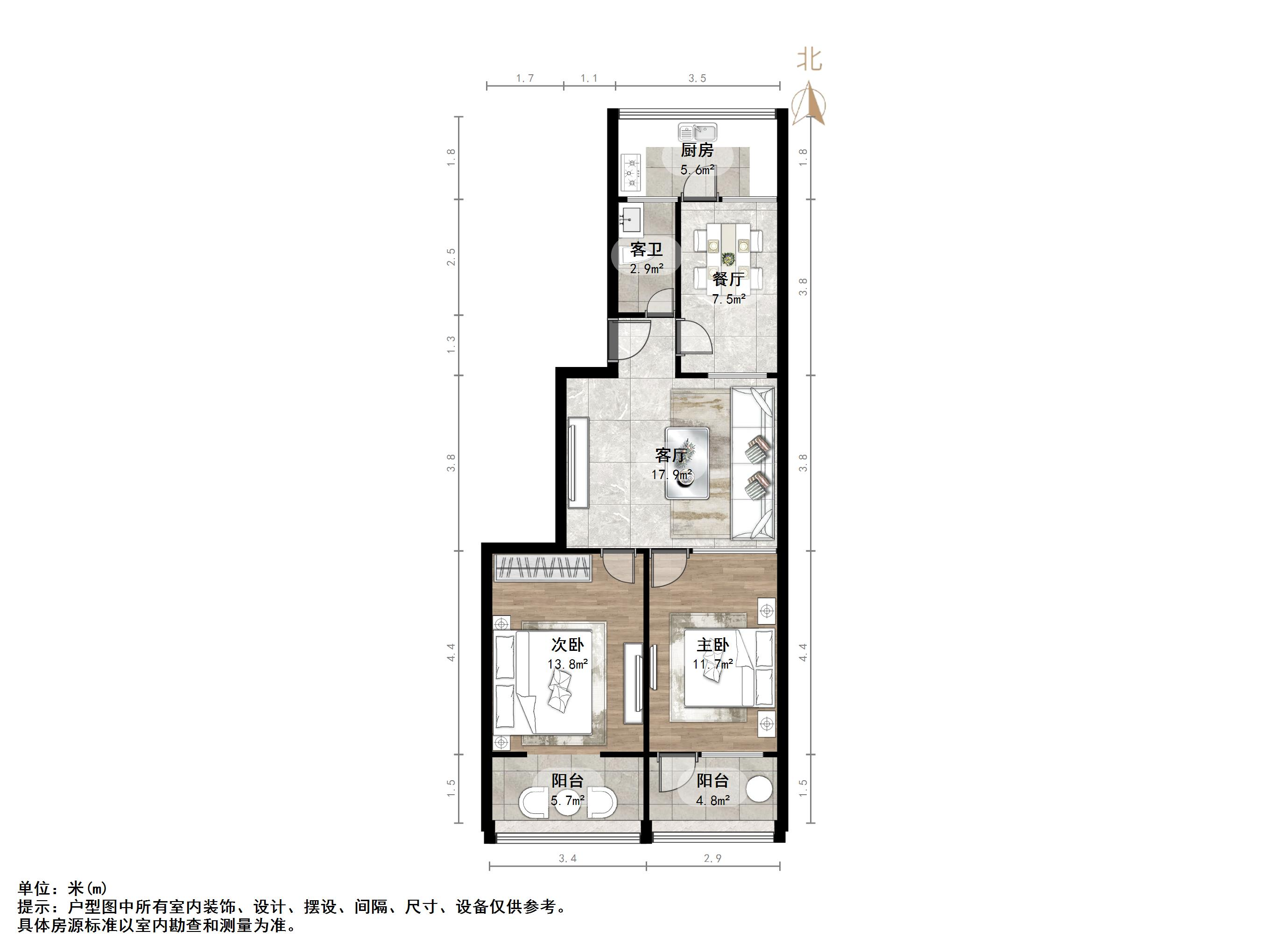 菜市庄100号院