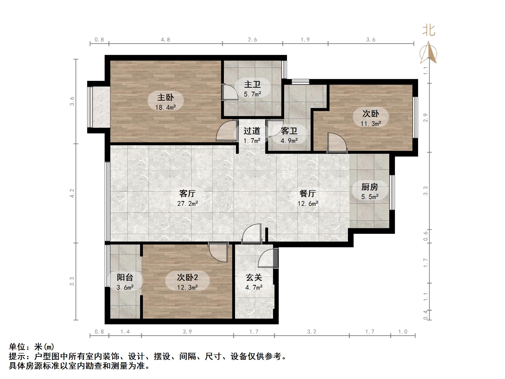 世茂原山首府