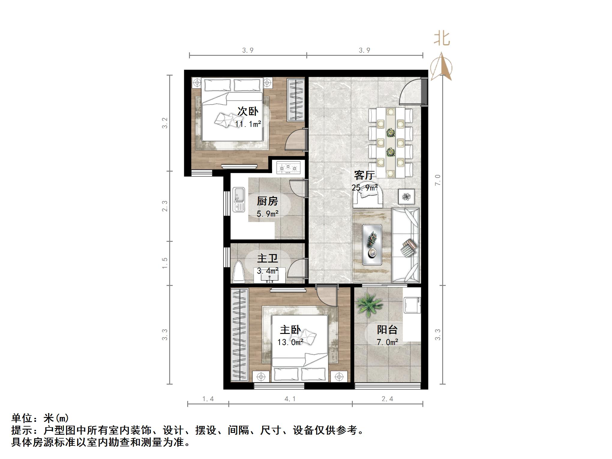 宏瑞国际星城