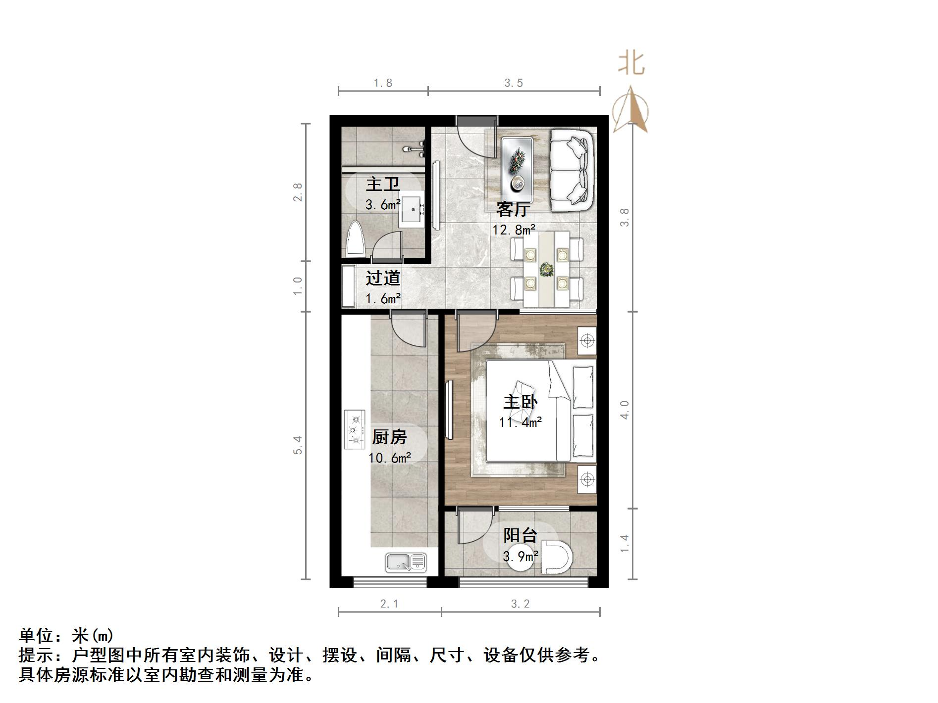 建设路13号院