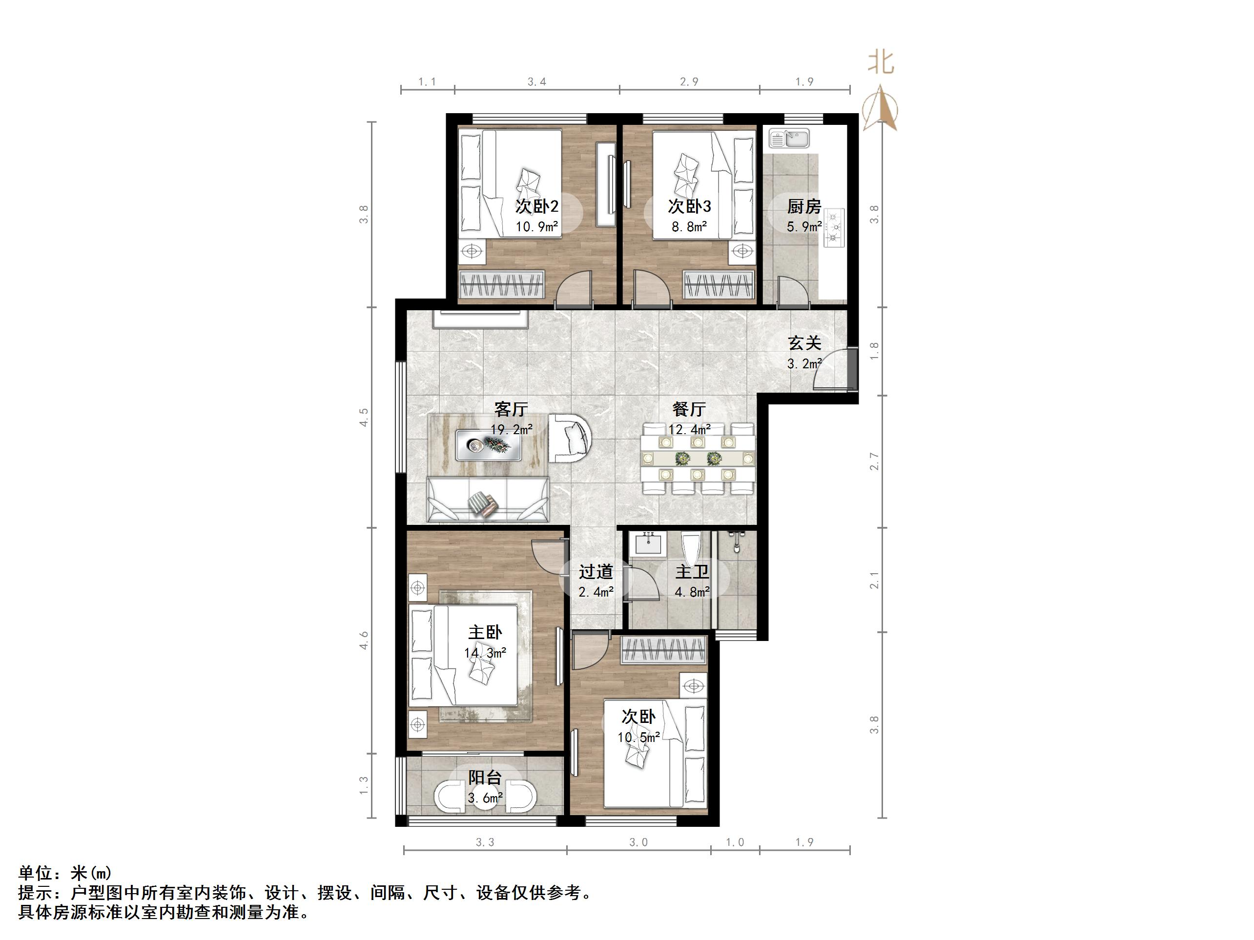 宝华新区