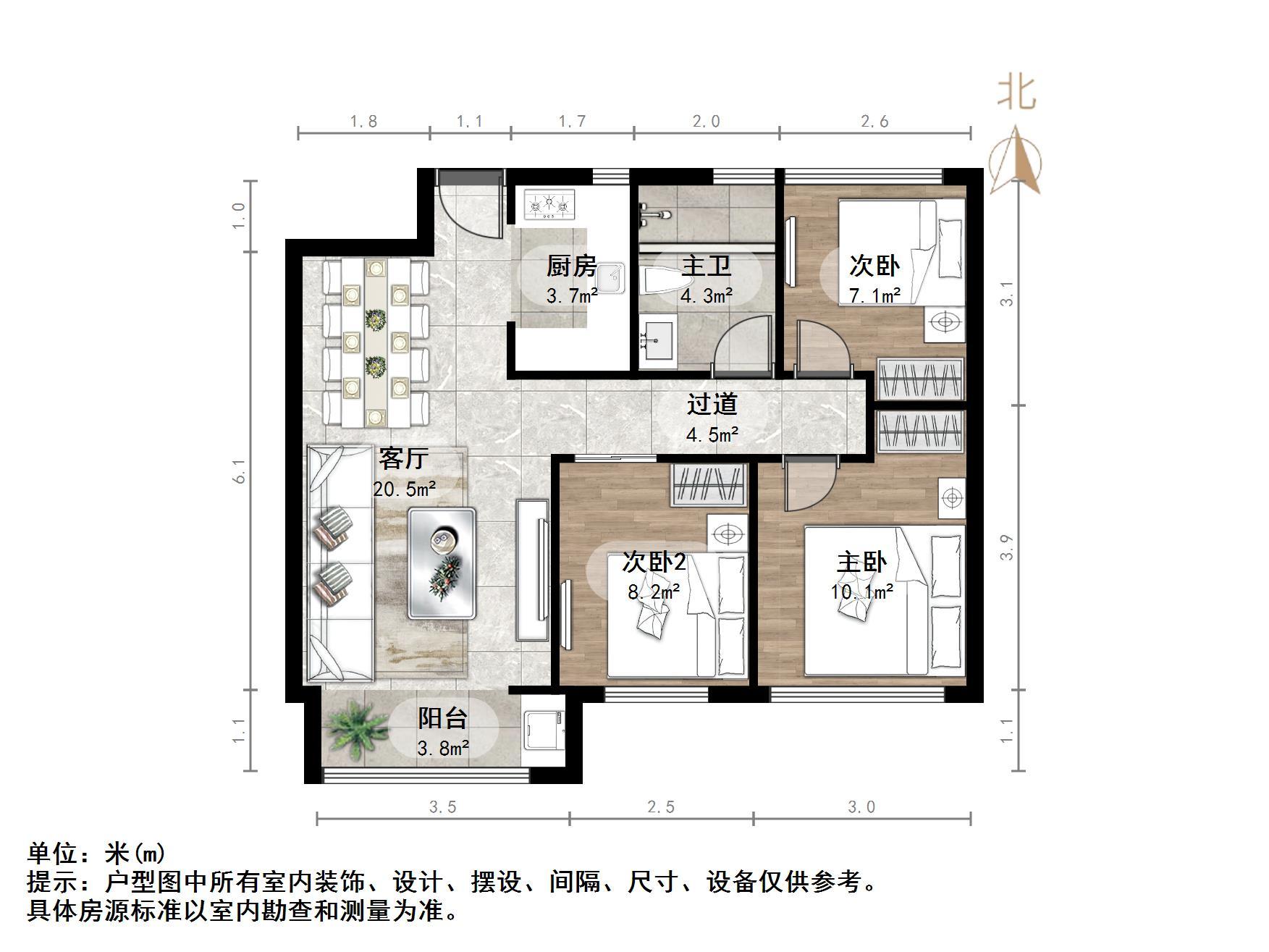 中海御景台