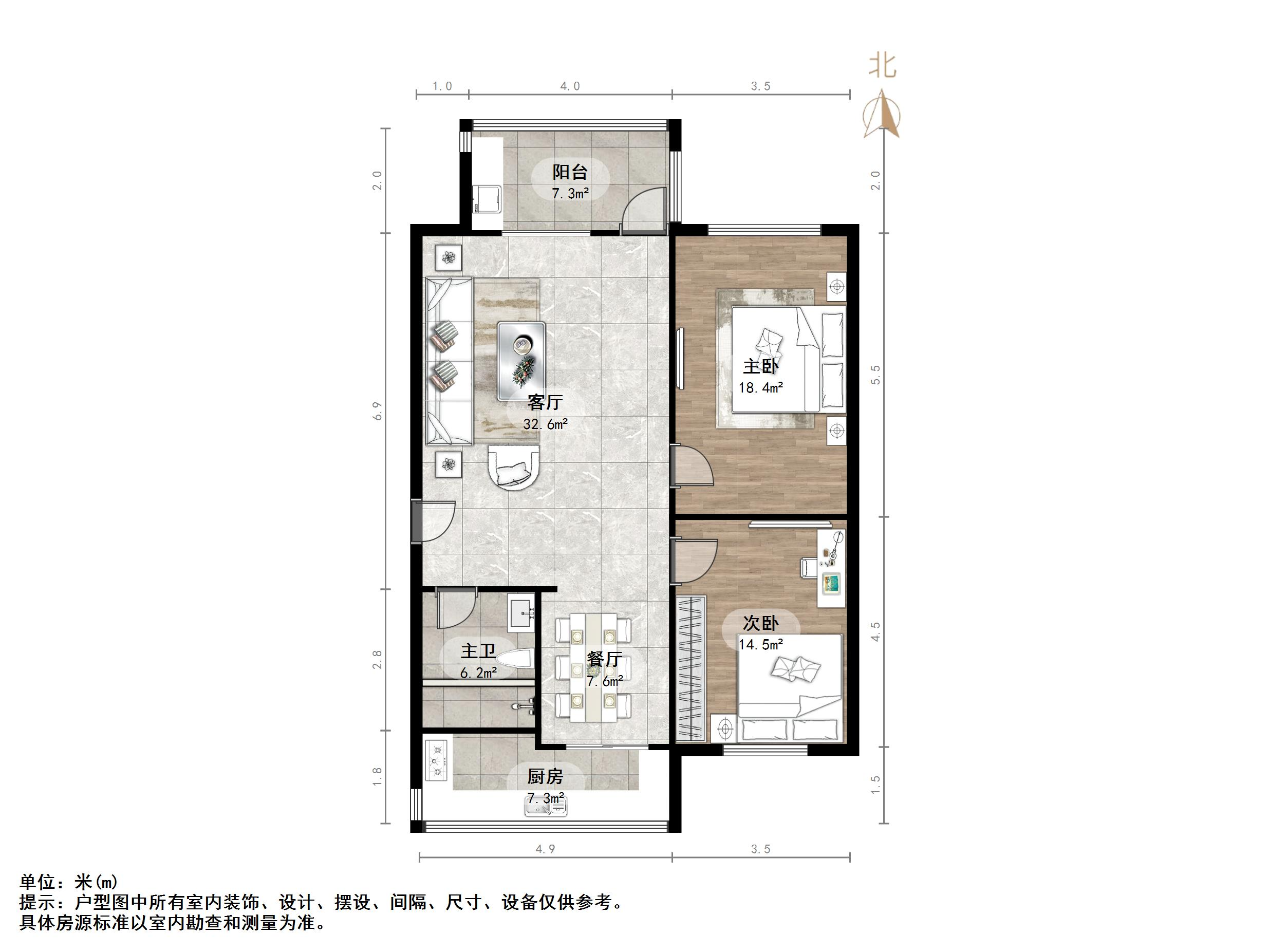 七里山南村三区