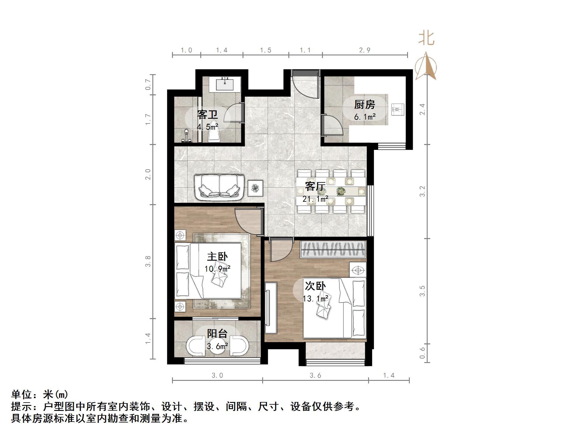 外海中央花园