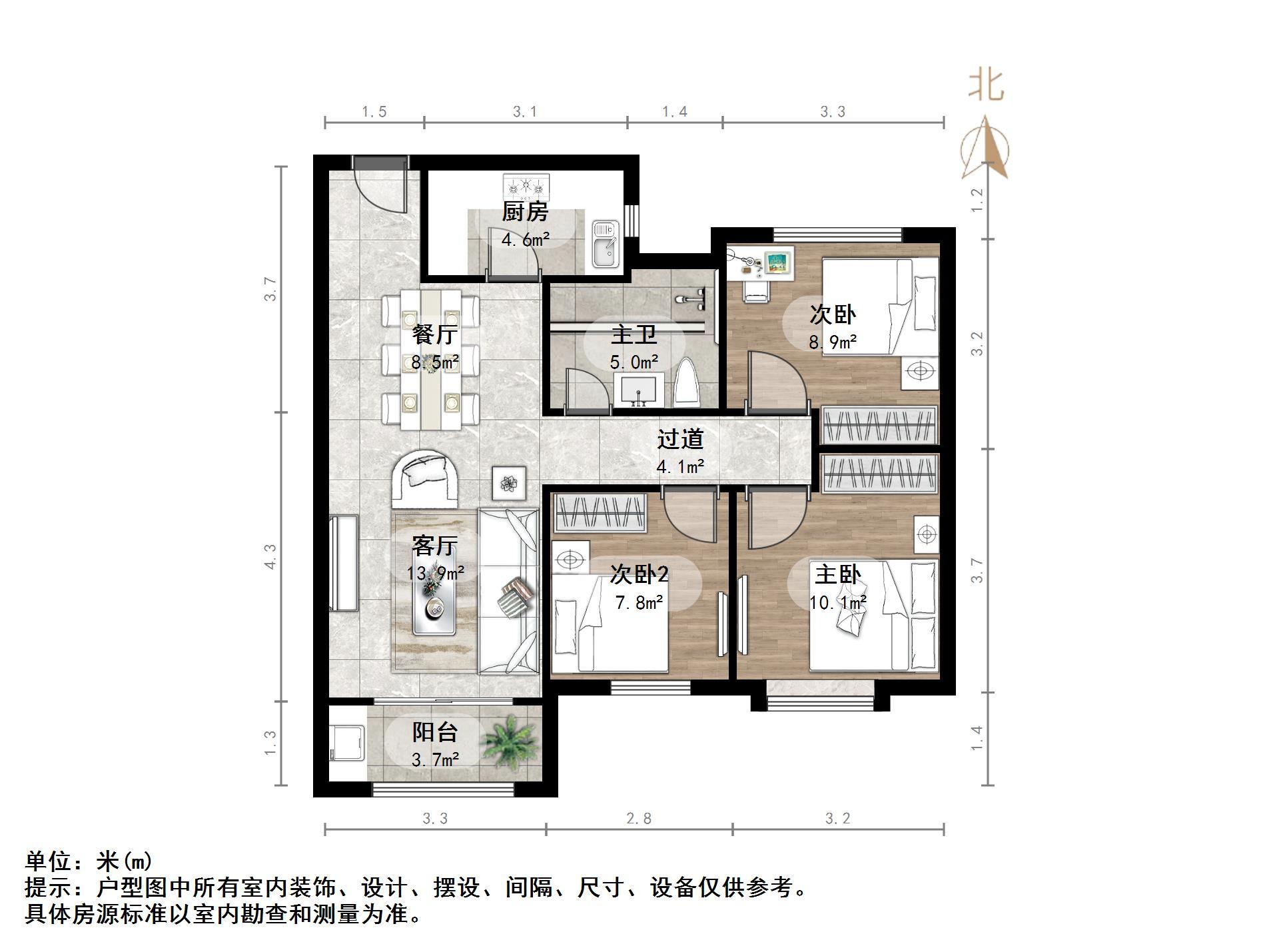 恒大滨河左岸