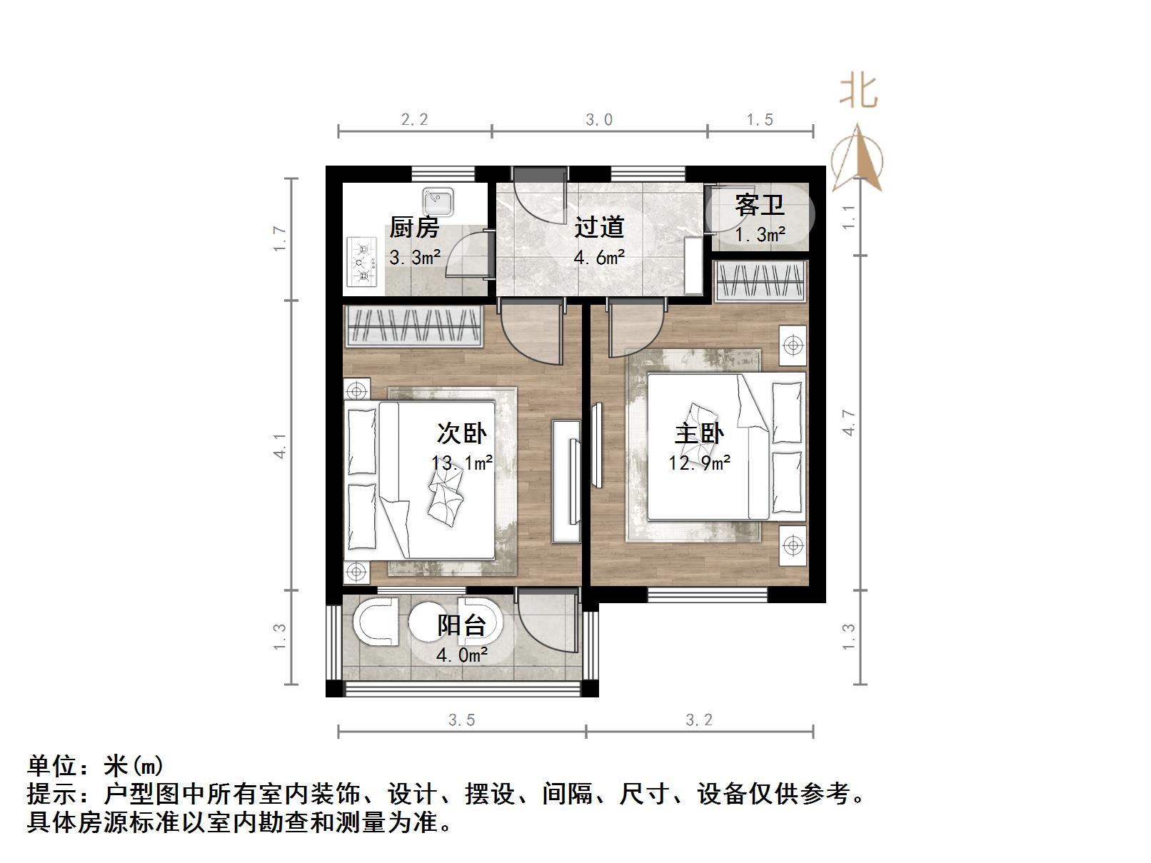 7422军工宿舍