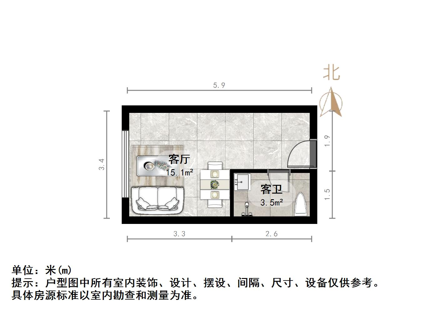 新悦广场