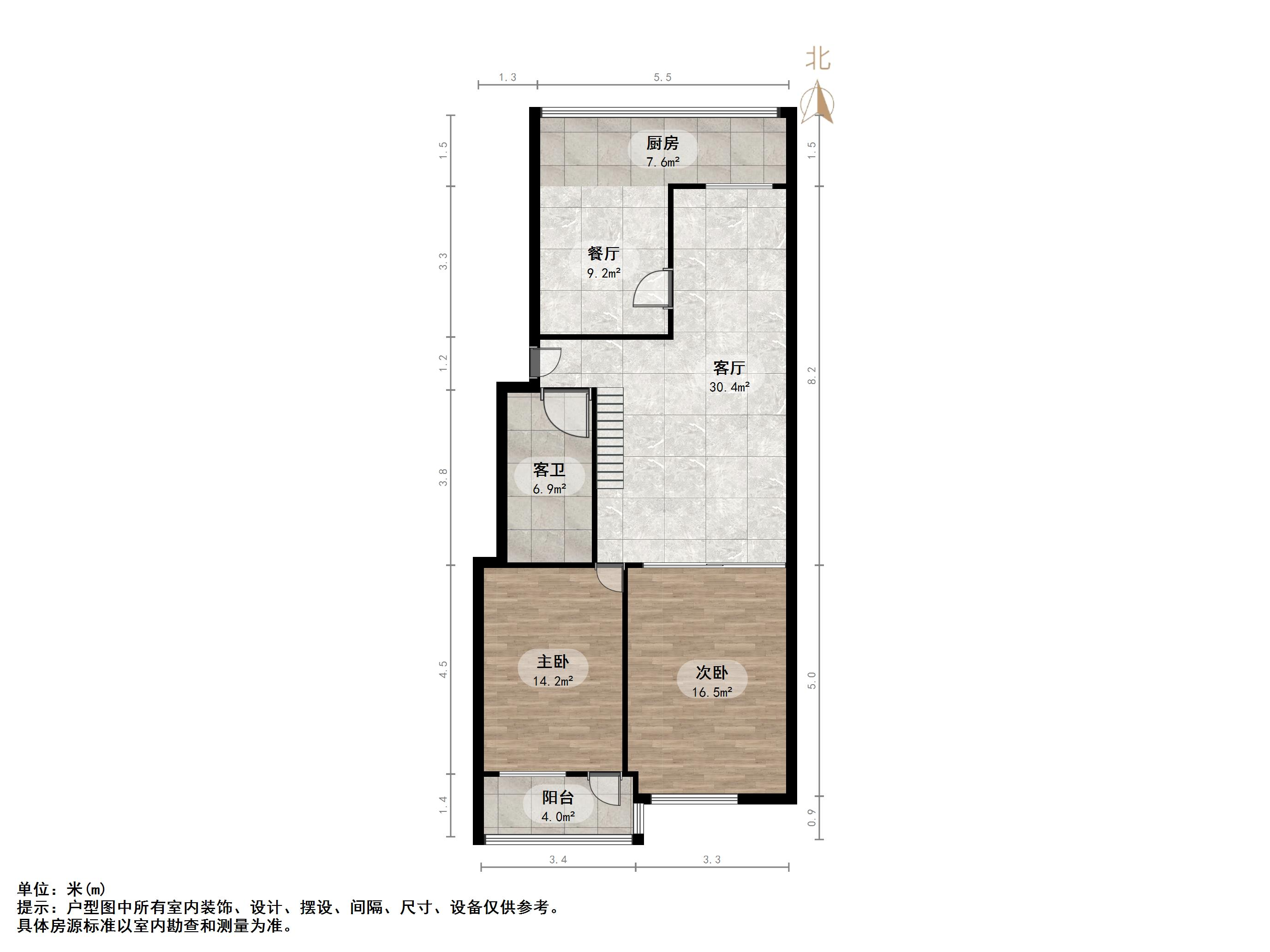 燕东山庄