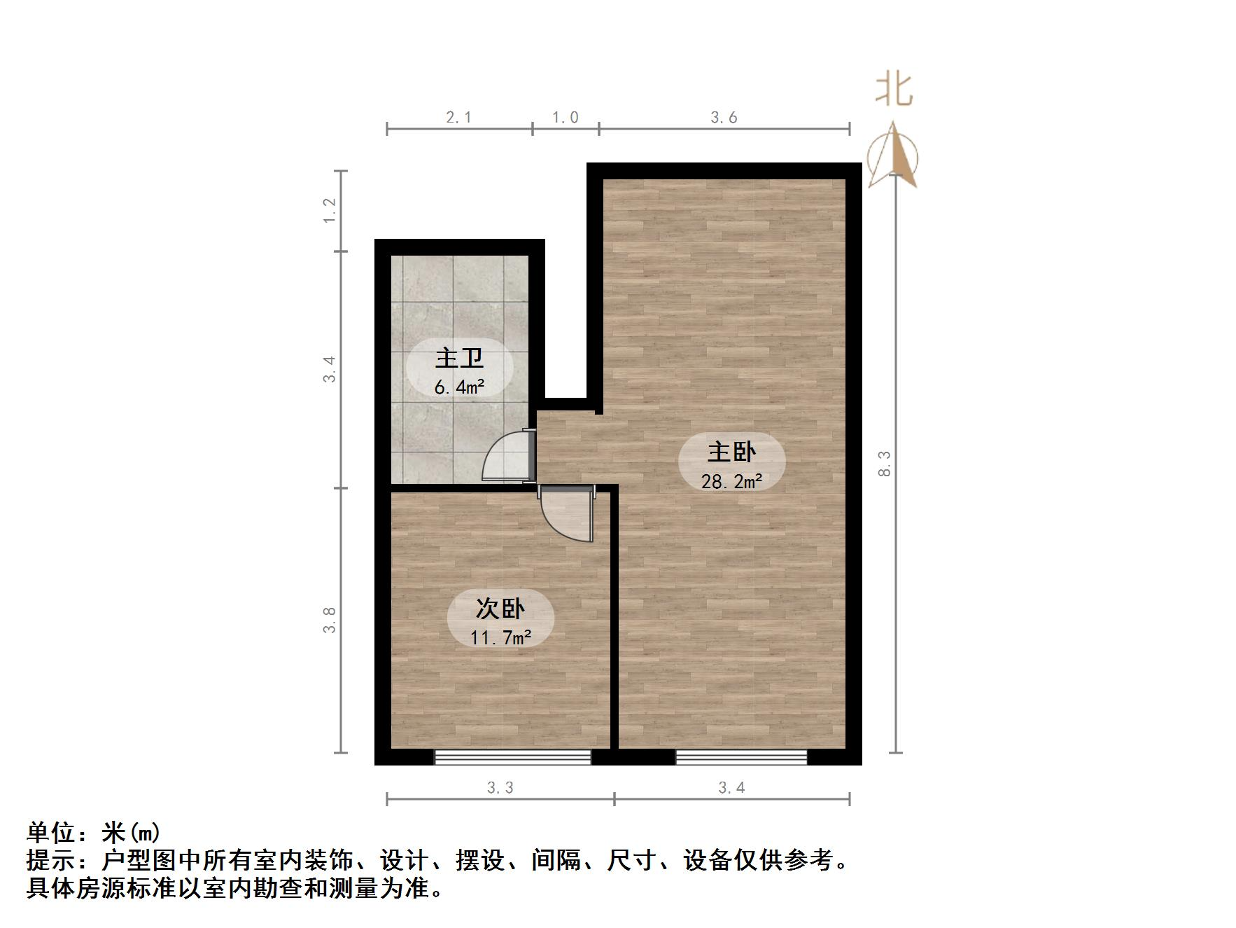 燕东山庄
