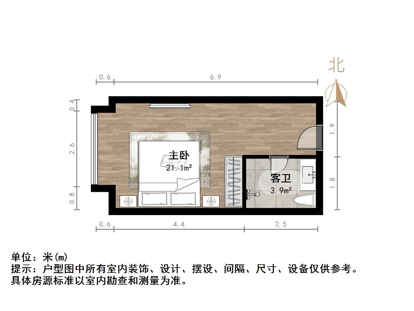 天泰山大e号