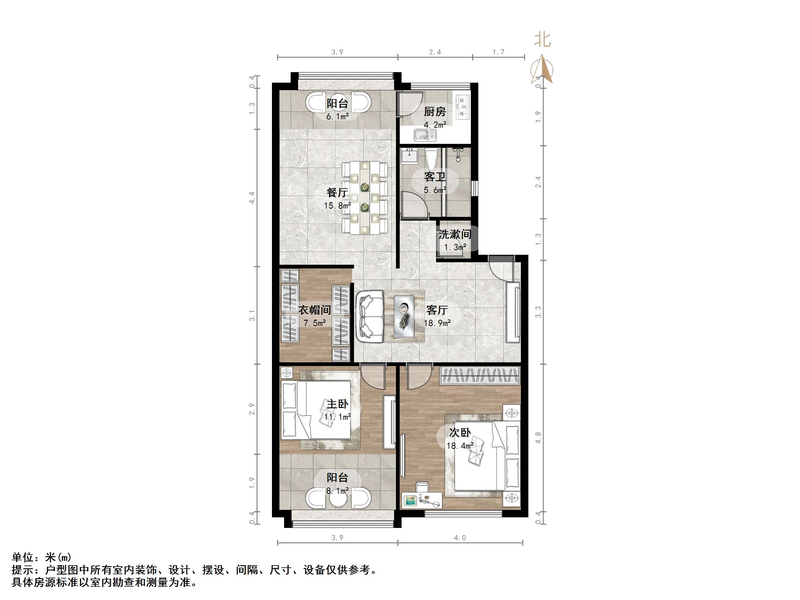 山师东路商业厅宿舍