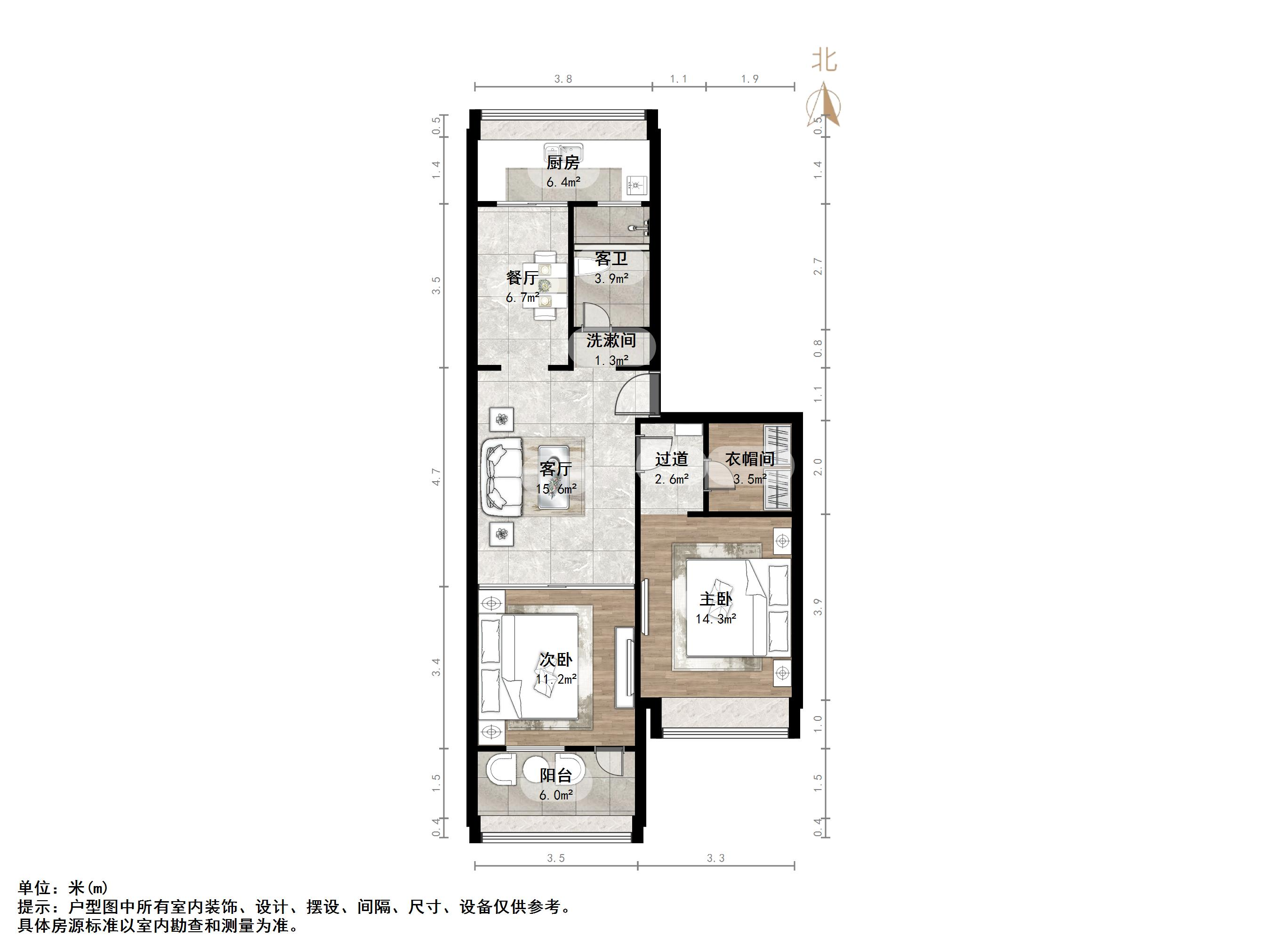 正觉寺小区三区