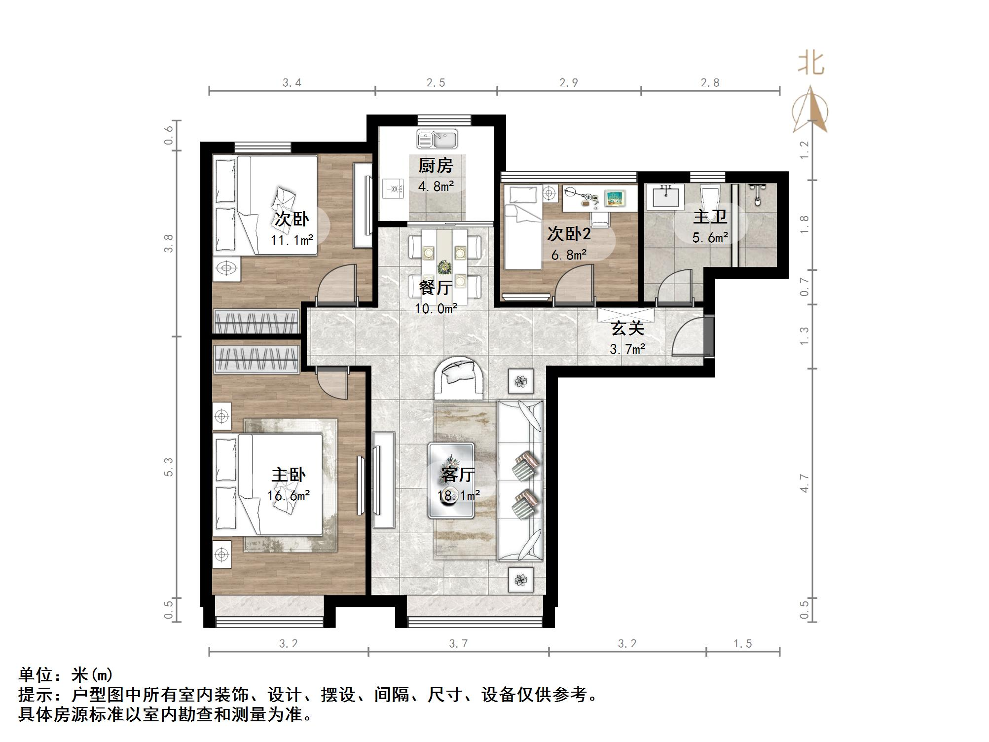 鲁能领秀城中央公园（十七、十八区）