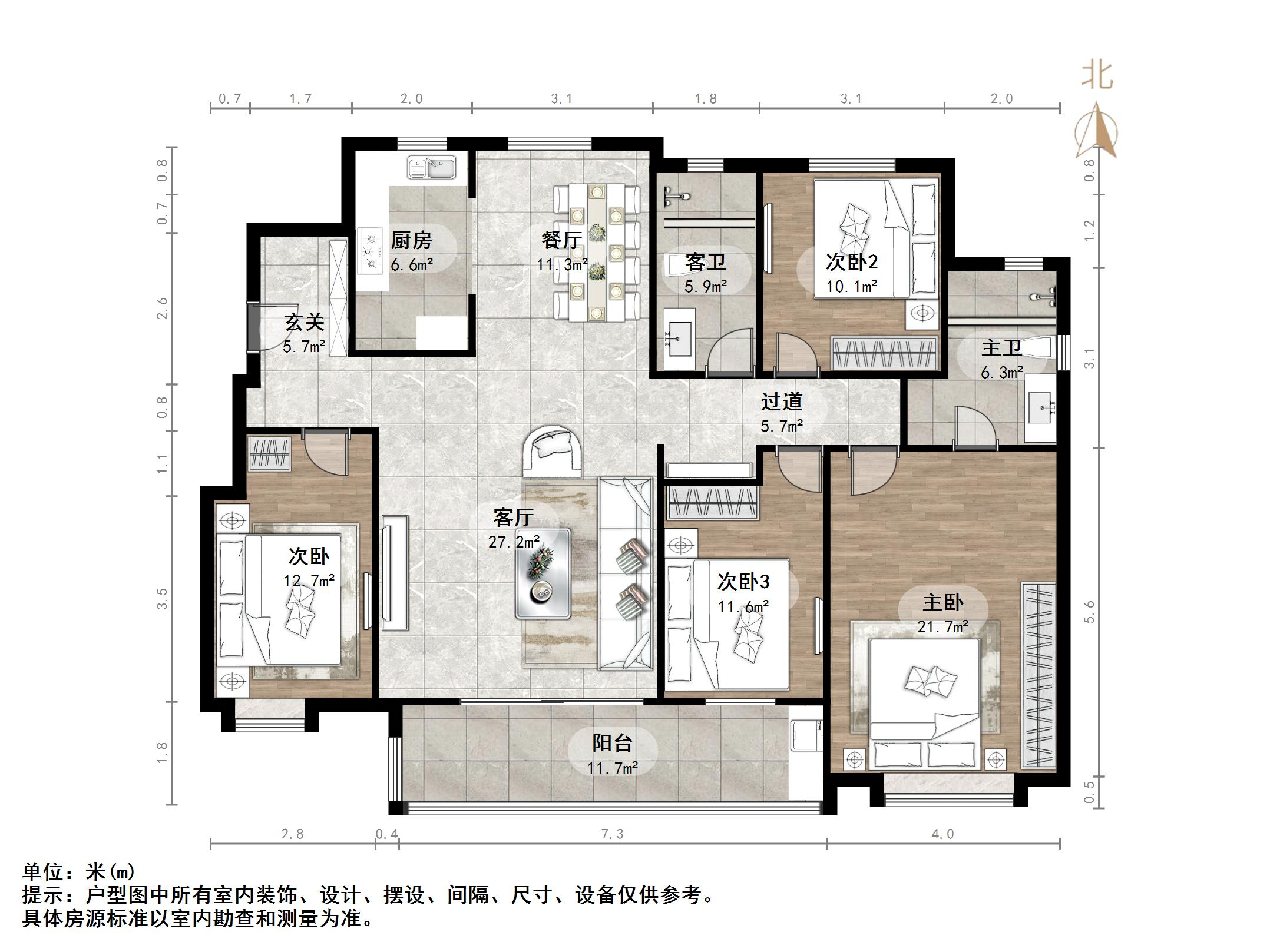 华润置地公元九里