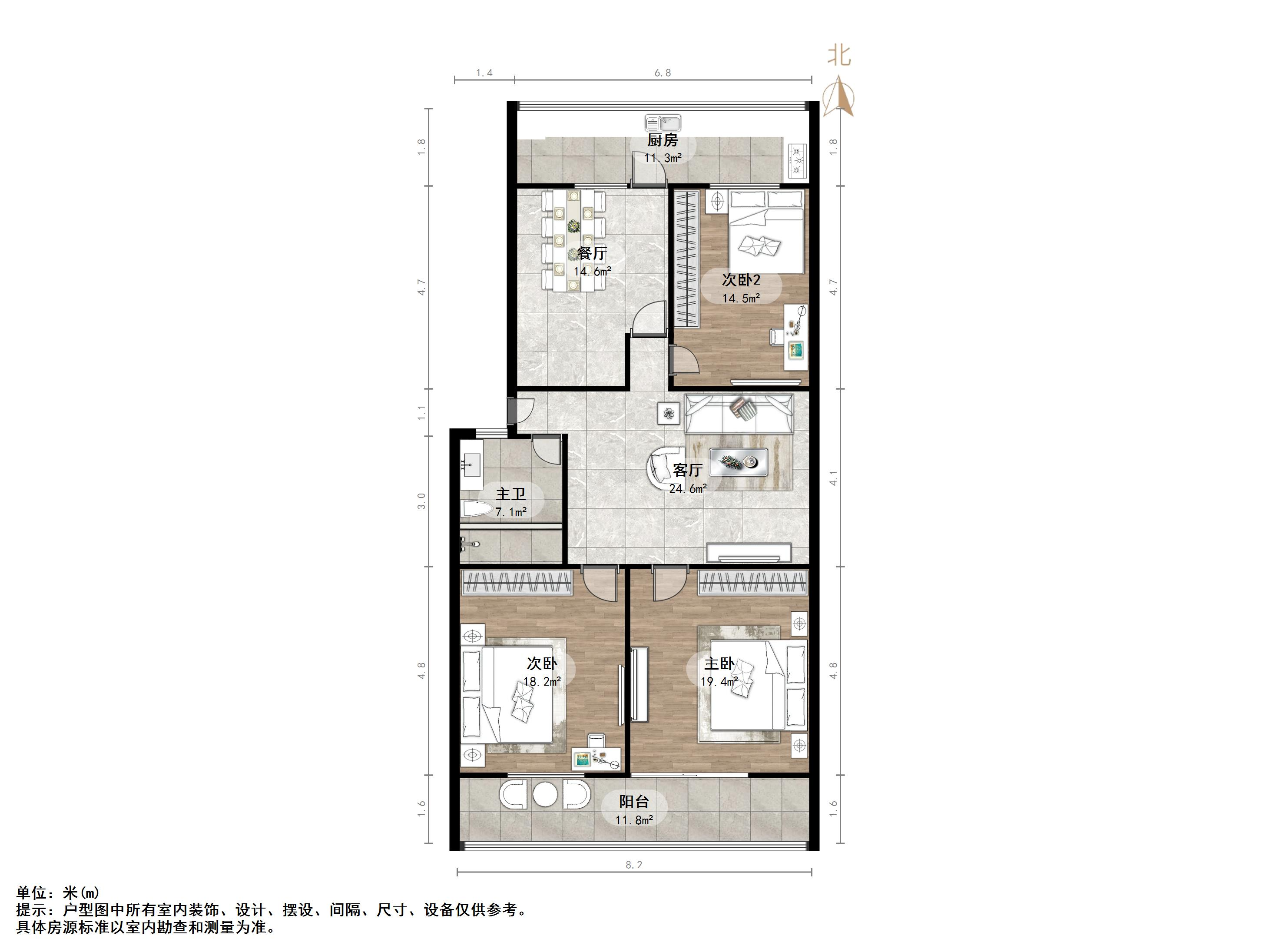 土屋路公安局宿舍