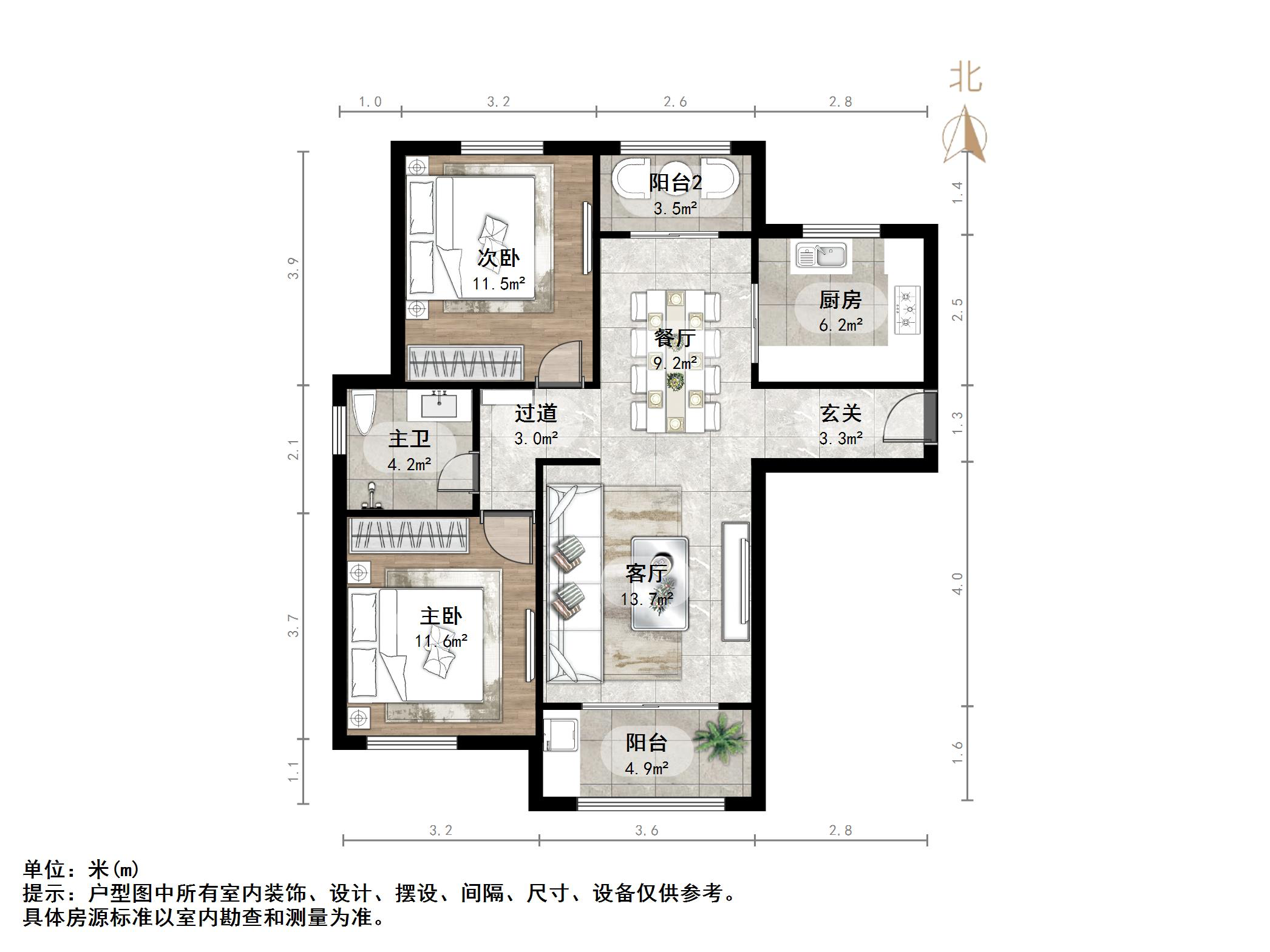 绿地国际花都(四期)