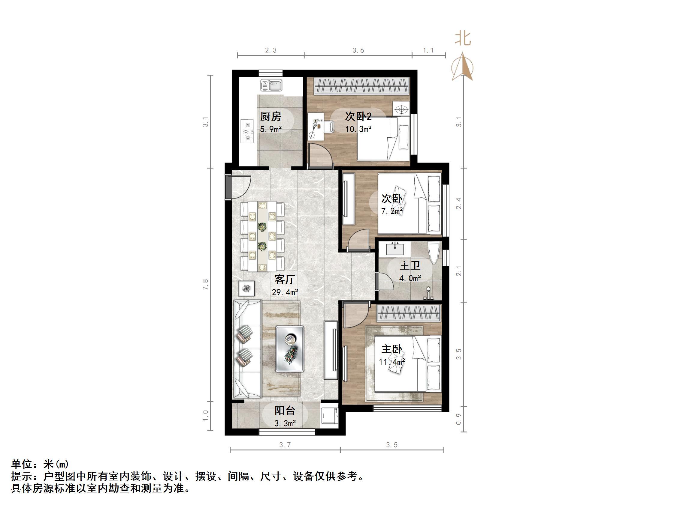 天鸿万象新天万卷府
