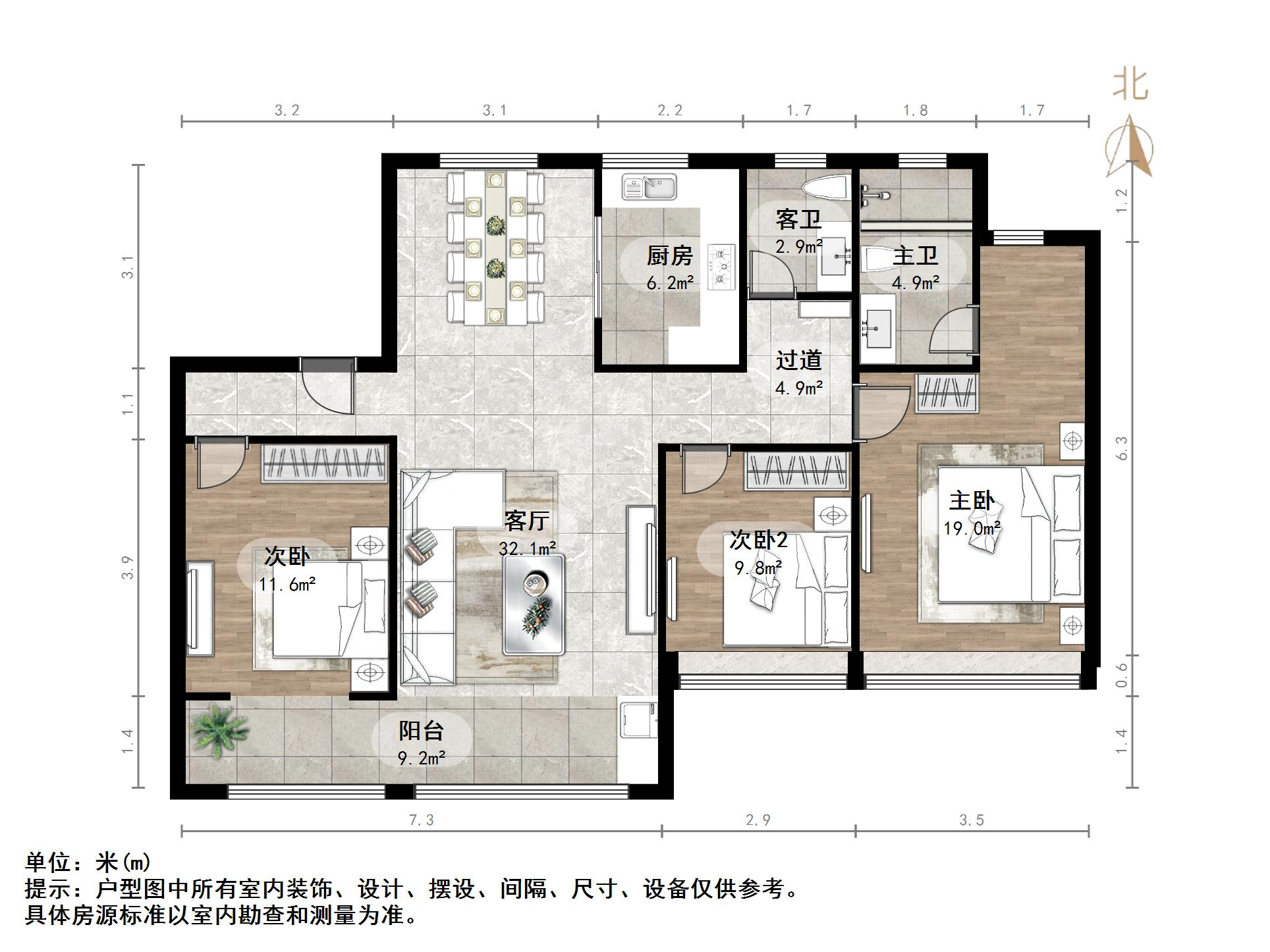 龙湖春江郦城