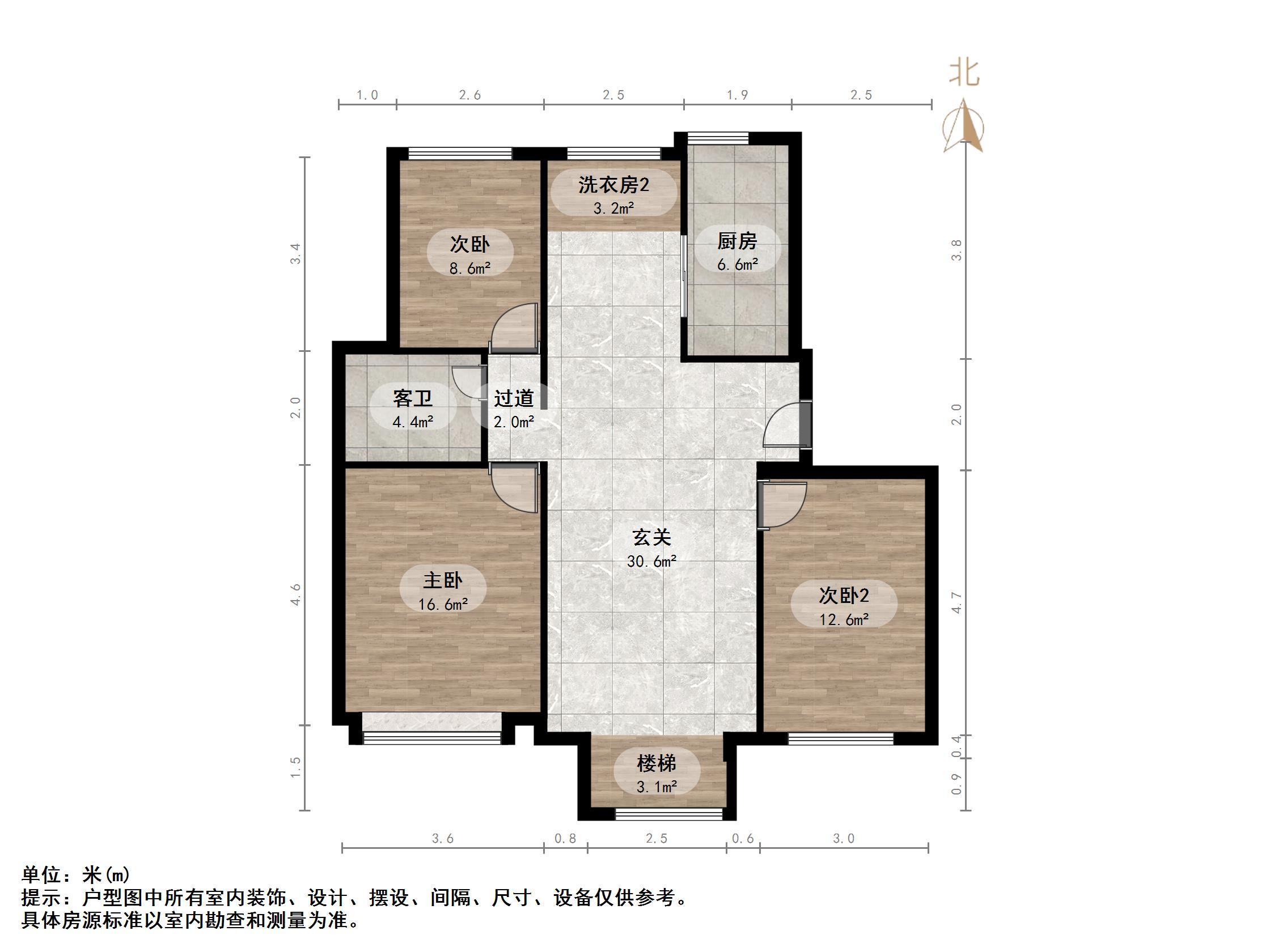 银丰公馆