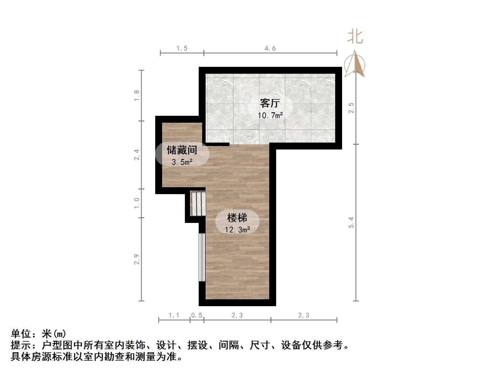 银丰公馆