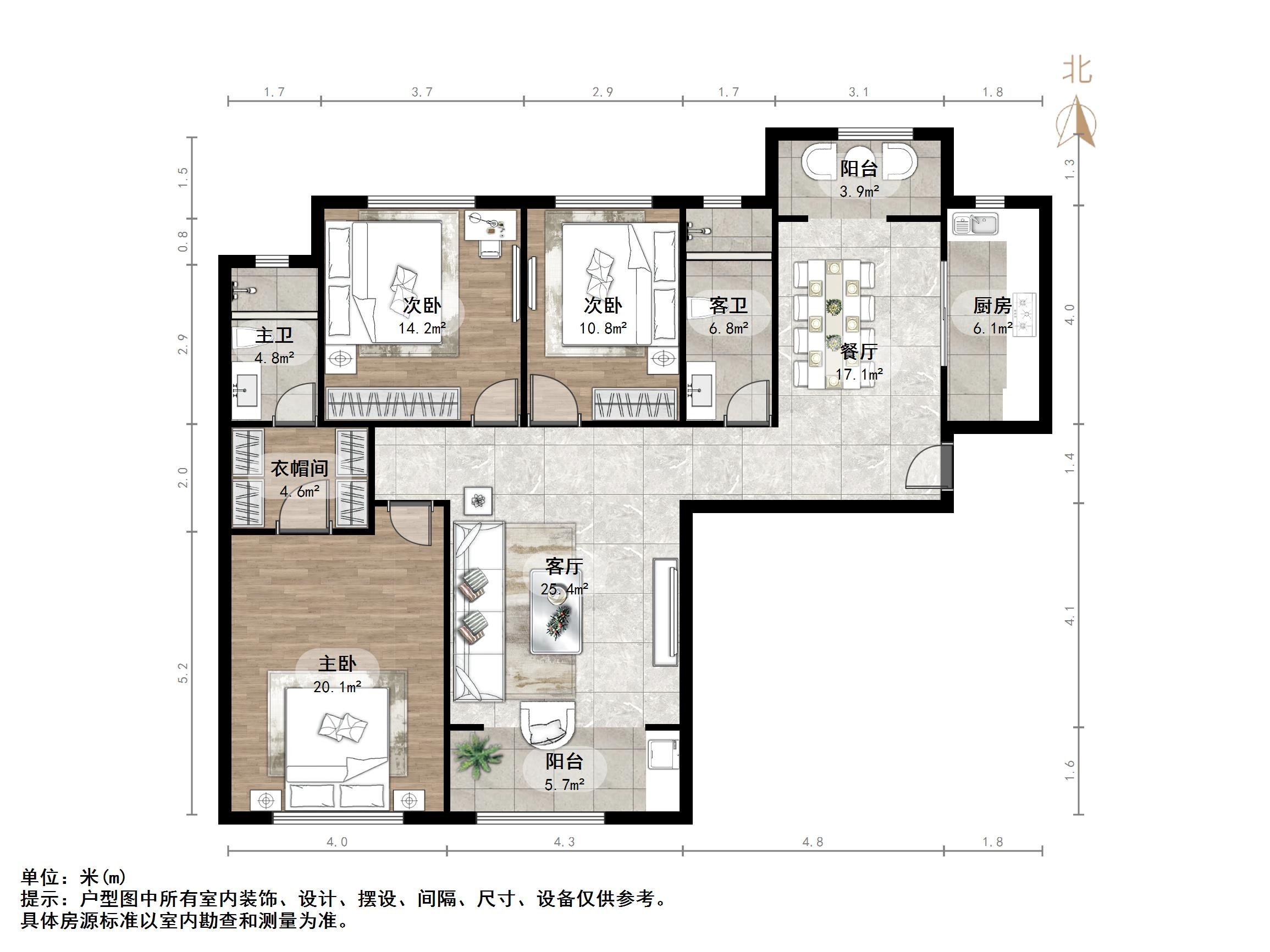 中海奥龙观邸