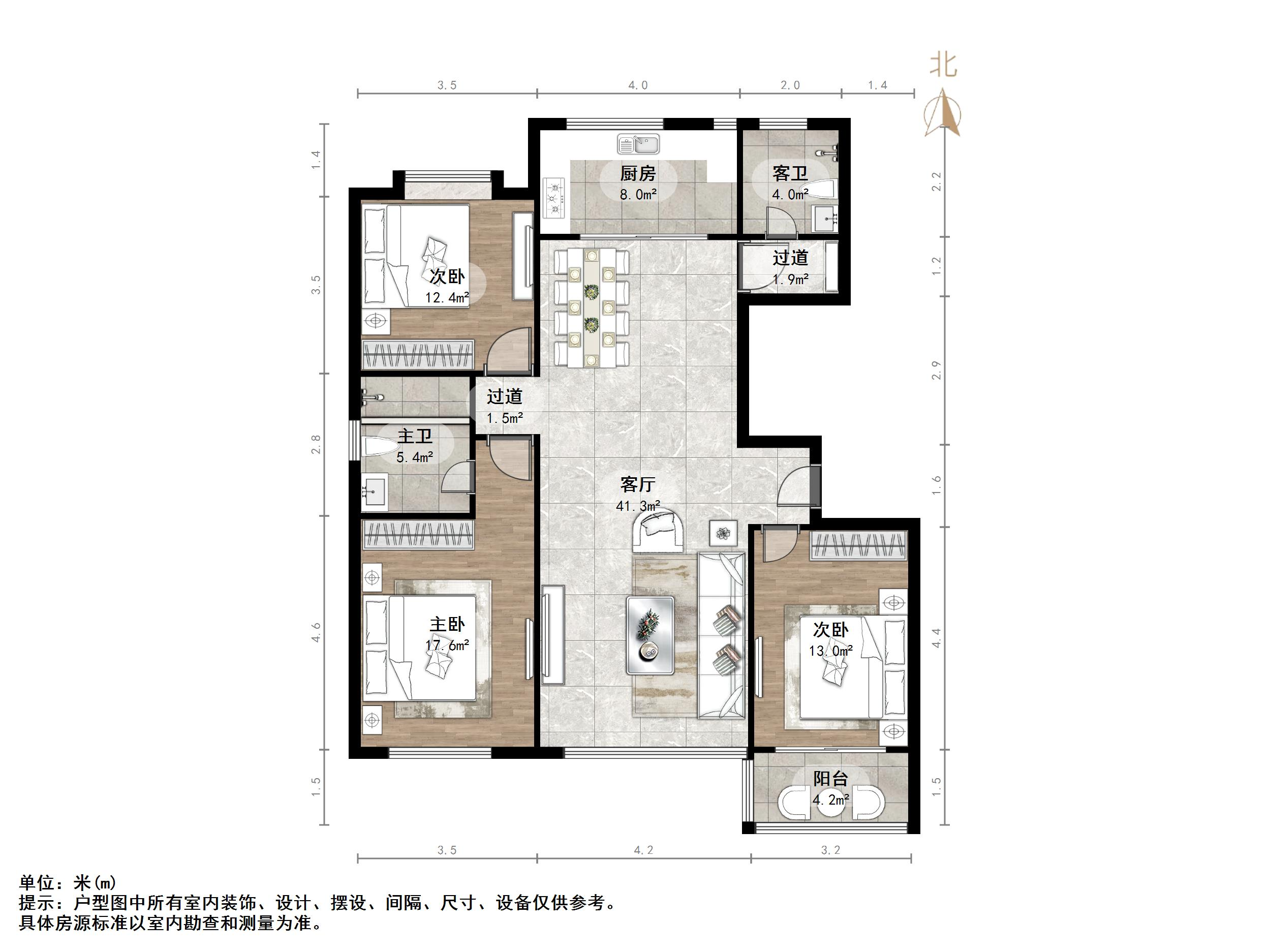 涵玉翠岭