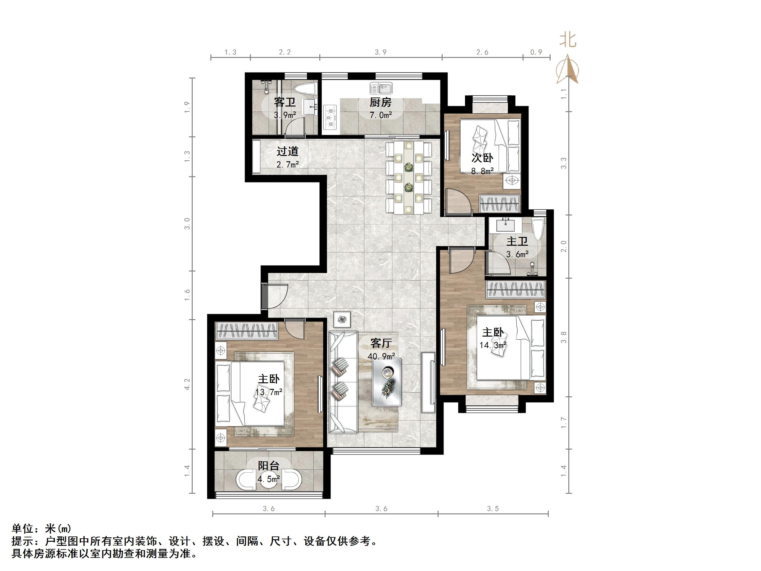 涵玉翠岭