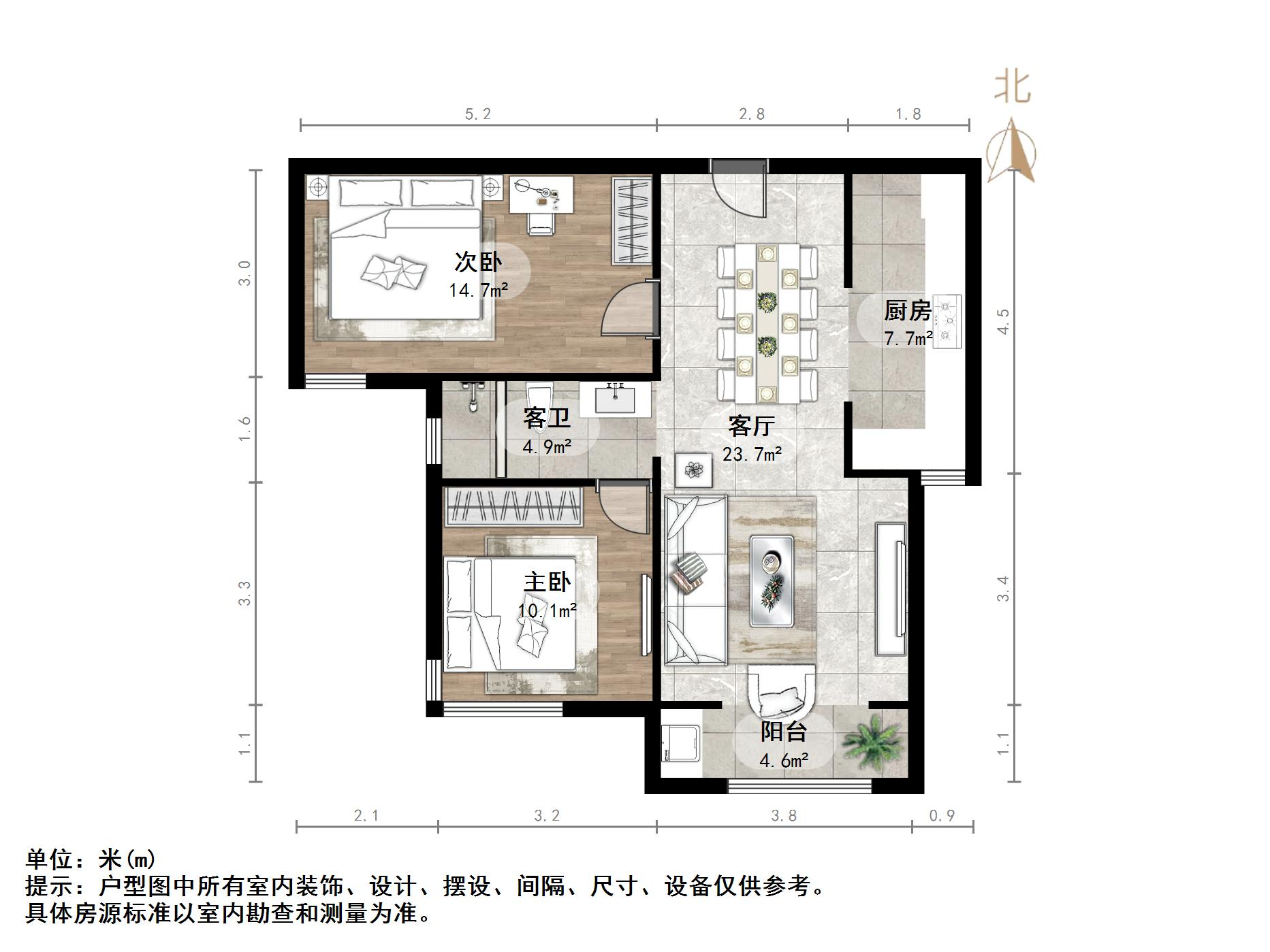 中铁逸都国际