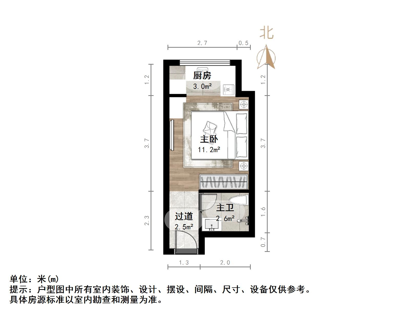 中海国际社区(C3地块)