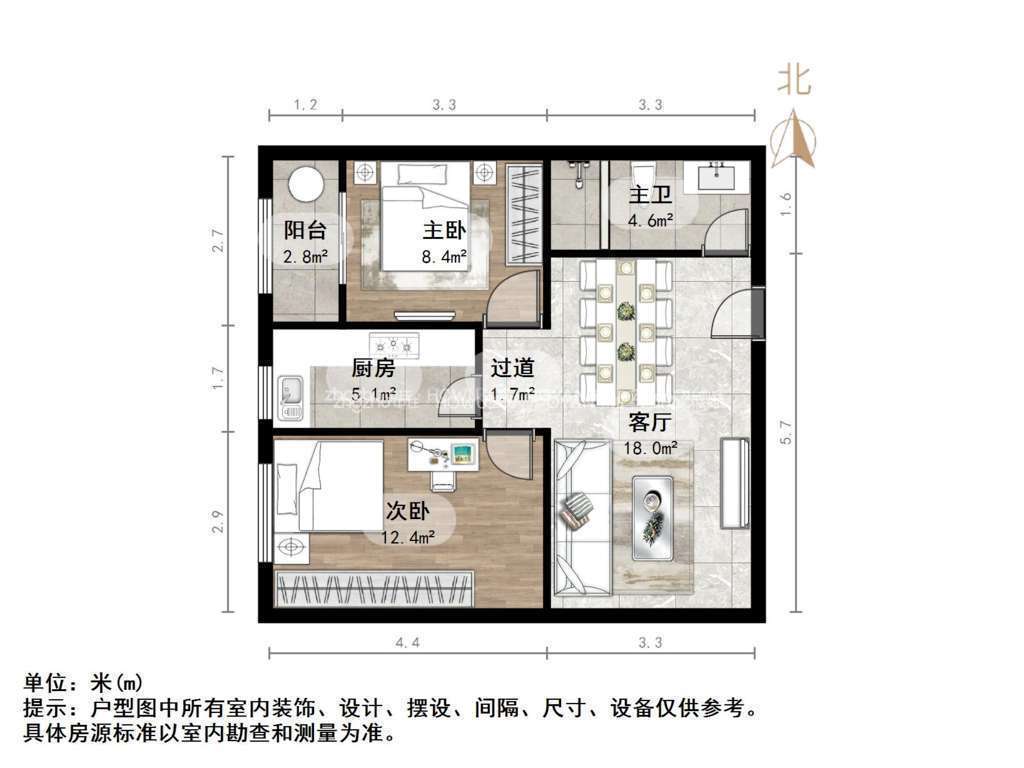 阳光100国际新城(T区)