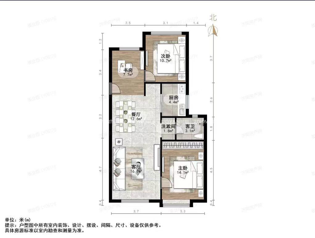 金科城