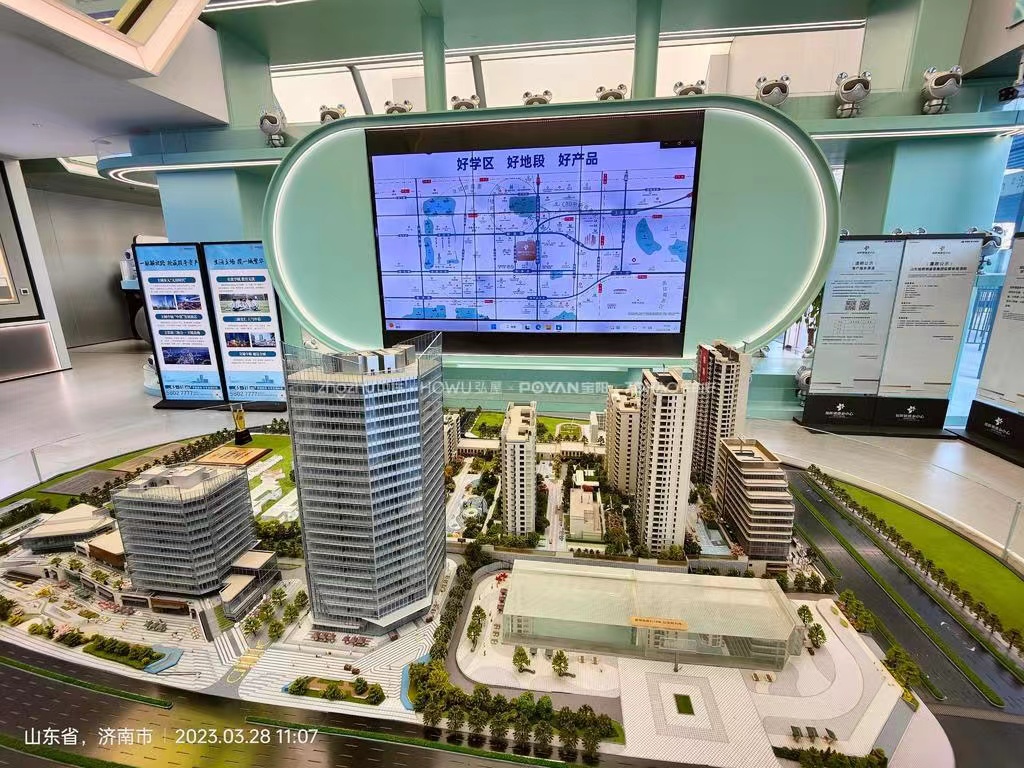 旭辉银盛泰中心翰林府