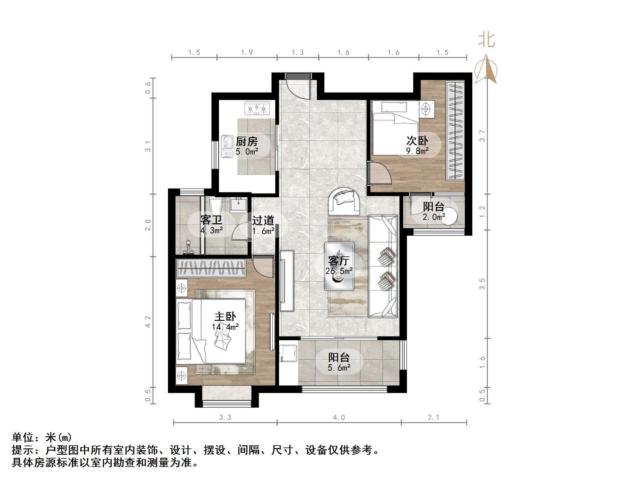 绿地中央广场三区