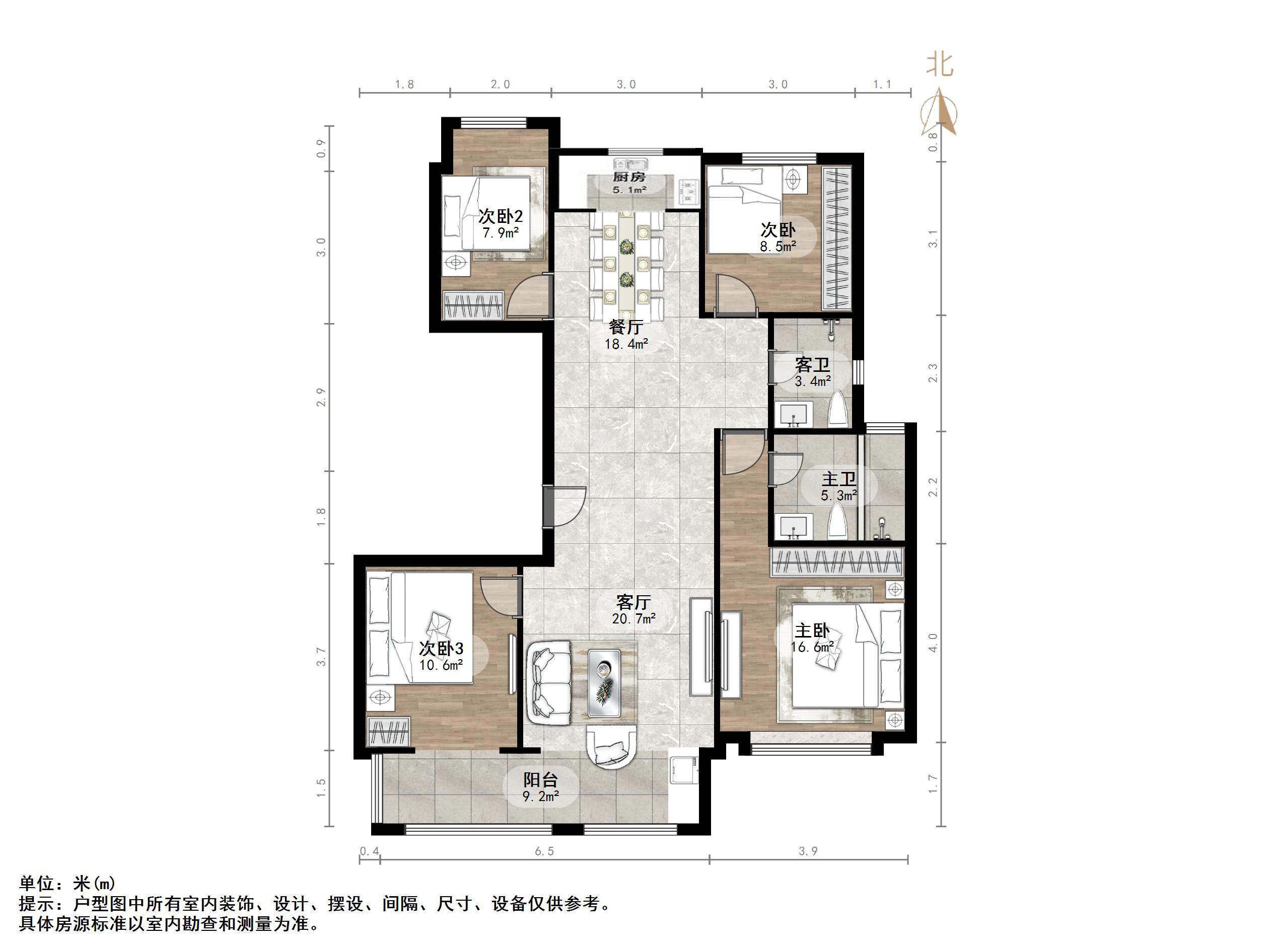 新城香溢澜庭
