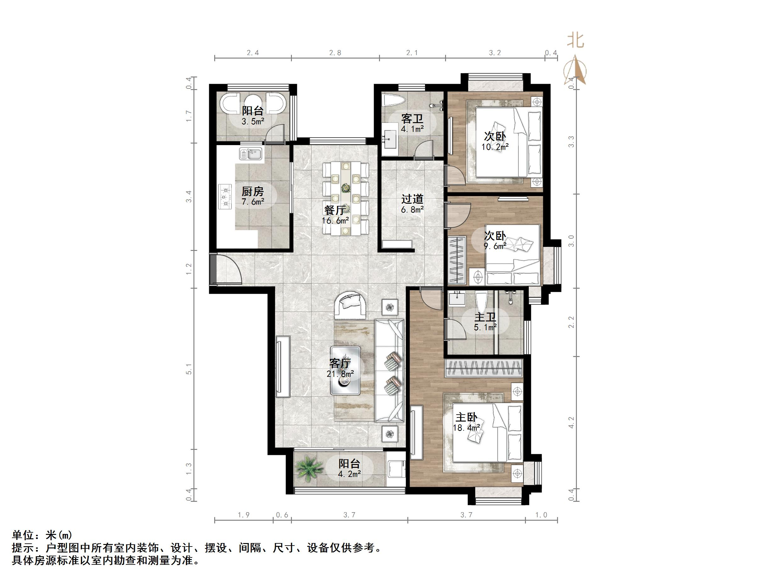 鲁能领秀城E区（六区）